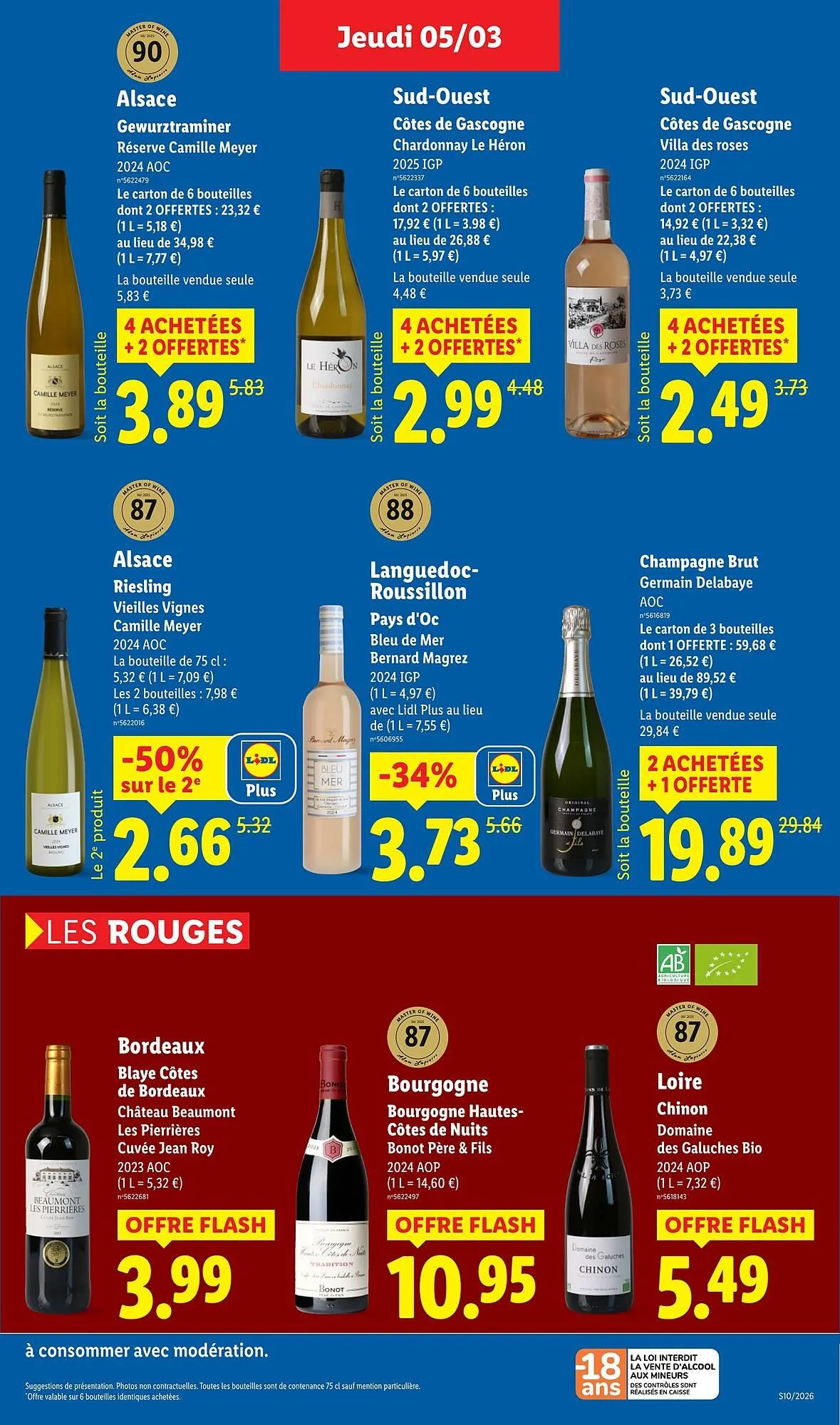 Catalogue Lidl du 5 mars au 11 mars 2026 - Catalogue page 17