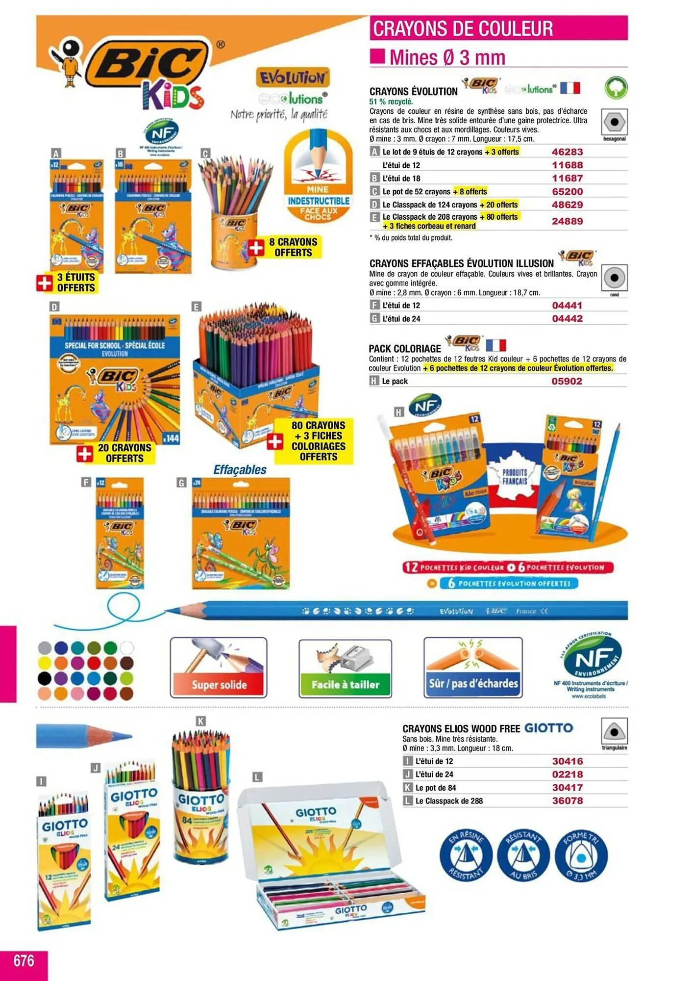 Catalogue Majuscule du 4 mars au 31 décembre 2025 - Catalogue page 700