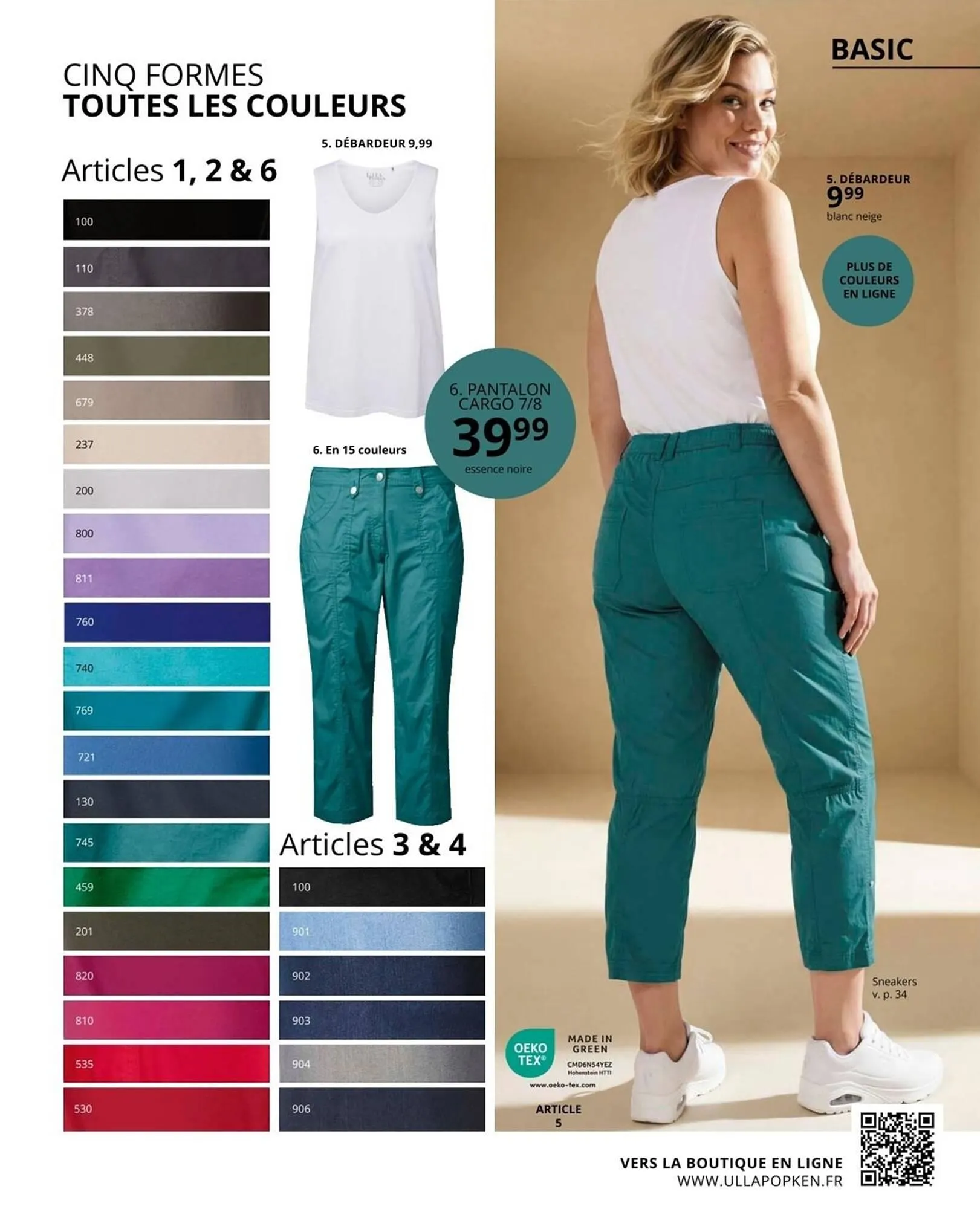 Catalogue Ulla Popken du 29 mars au 22 avril 2026 - Catalogue page 79