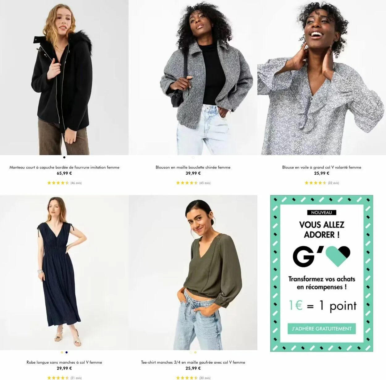 Gémo Catalogue actuel du 7 mai au 20 mai 2025 - Catalogue page 2