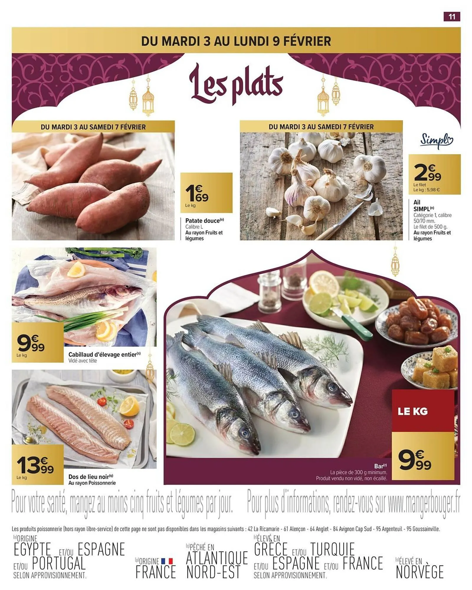 Catalogue Carrefour du 21 janvier au 16 février 2026 - Catalogue page 11