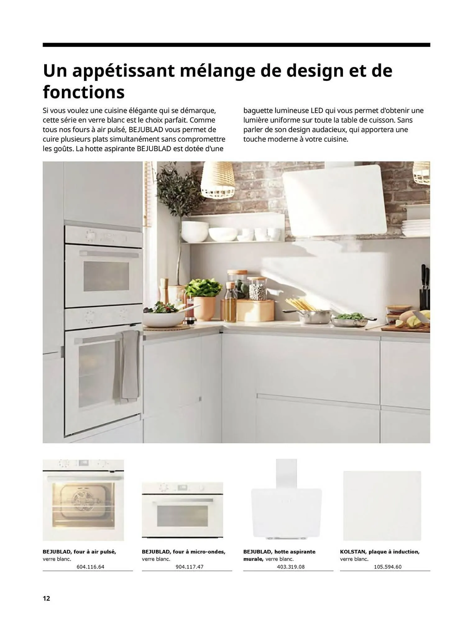 Catalogue IKEA du 6 janvier au 31 décembre 2025 - Catalogue page 12