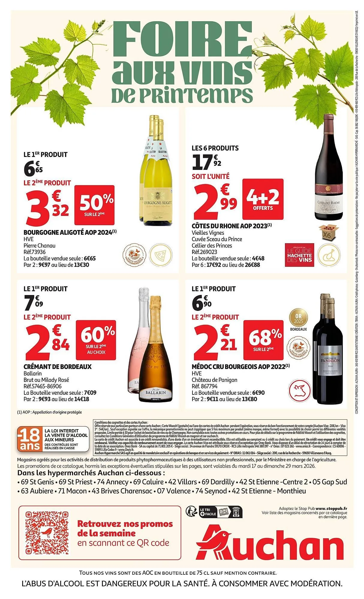 Catalogue Auchan du 17 mars au 29 mars 2026 - Catalogue page 36
