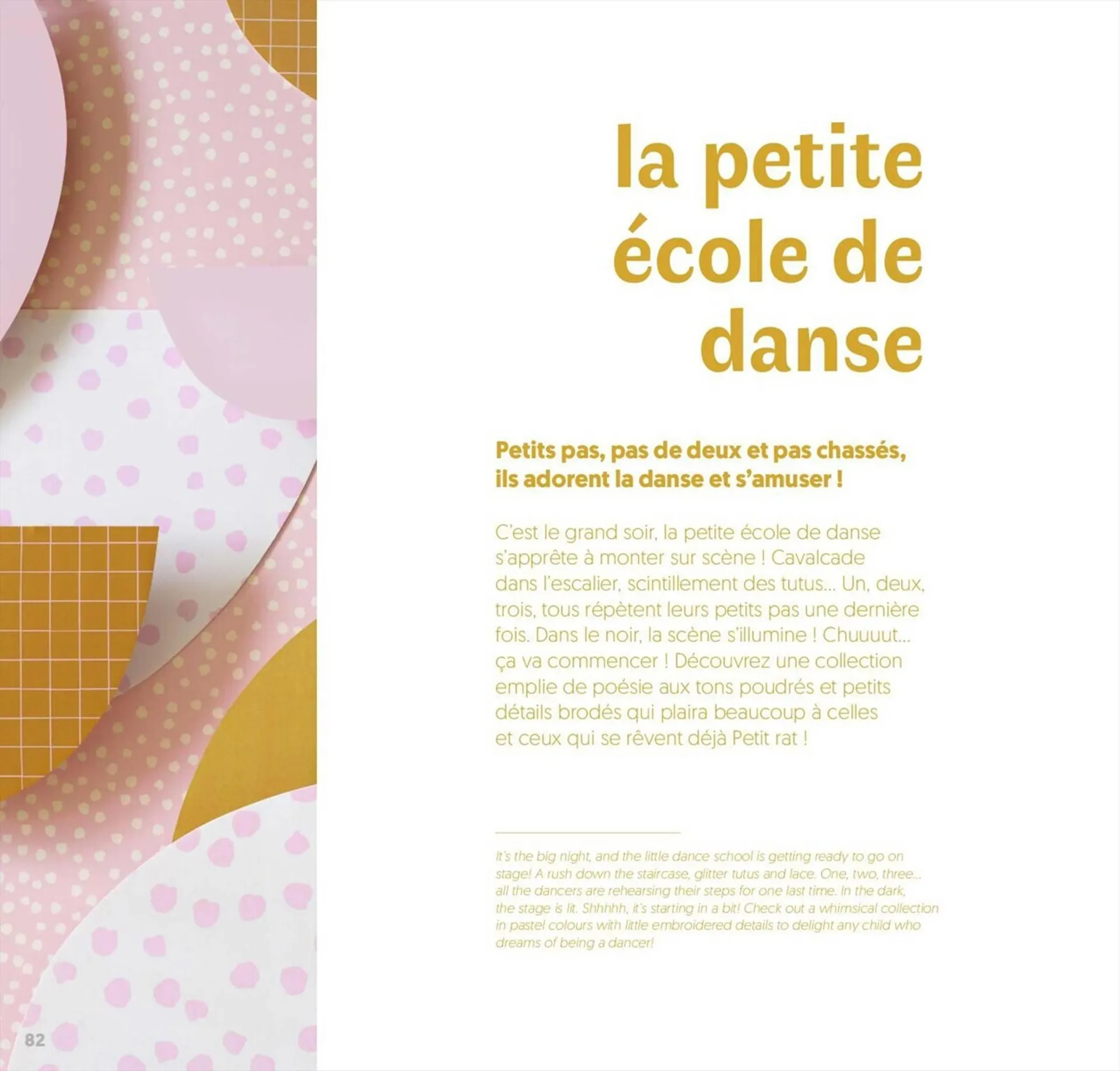 Catalogue Moulin Roty du 5 juillet au 31 décembre 2023 - Catalogue page 84