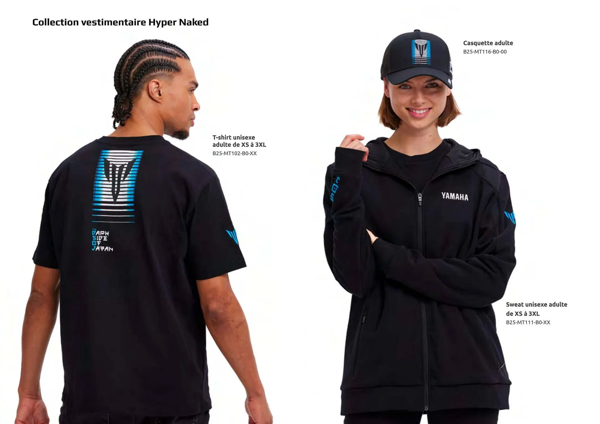 Catalogue Yamaha du 29 juillet au 3 janvier 2026 - Catalogue page 56