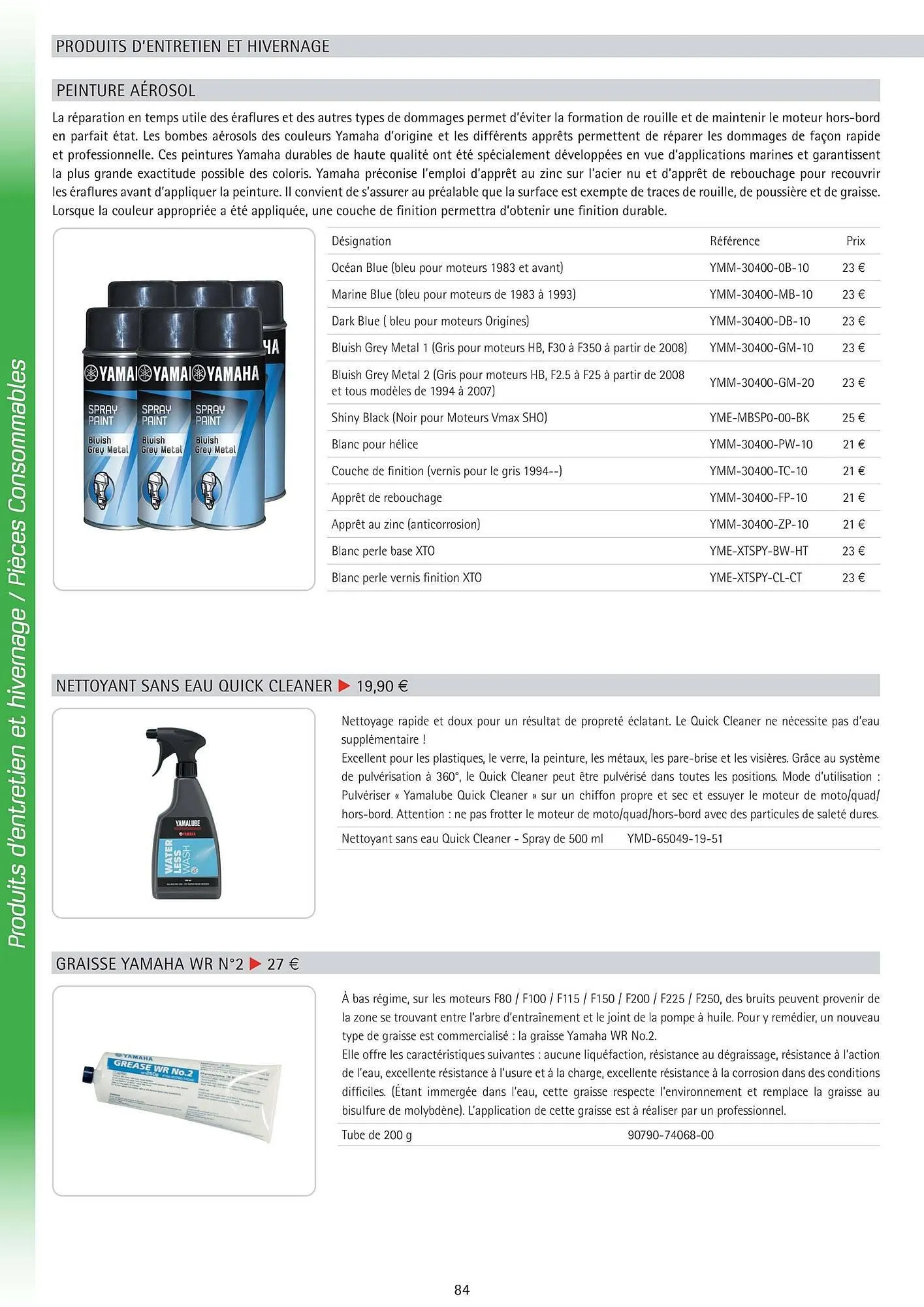 Catalogue Yamaha du 25 février au 31 mai 2026 - Catalogue page 83