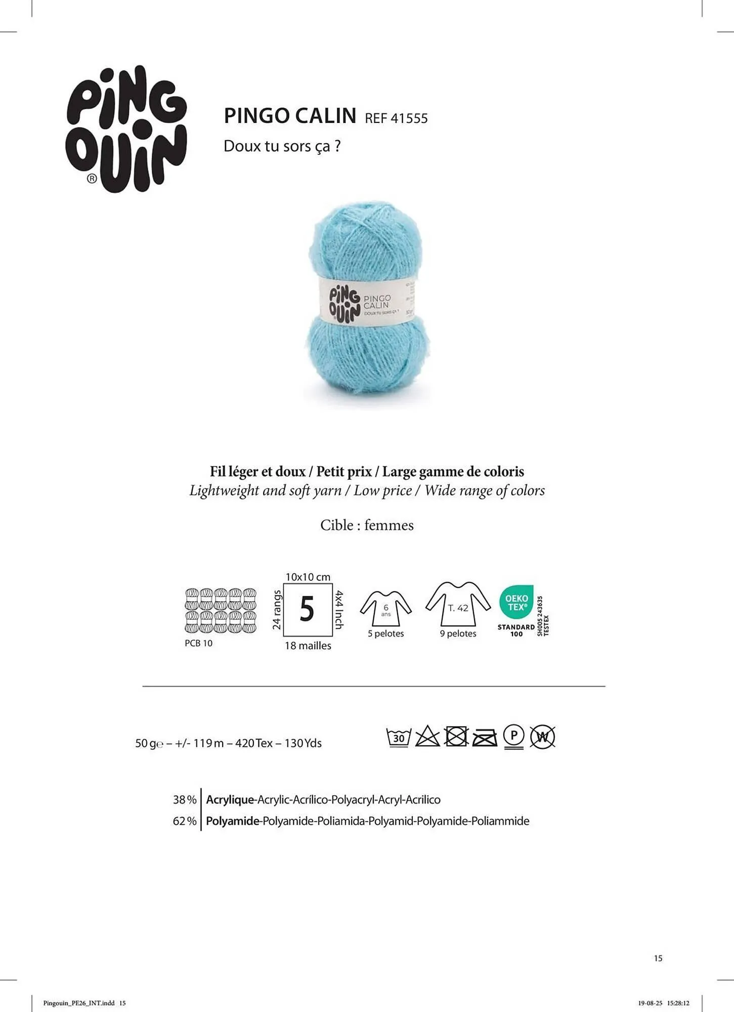 Catalogue Phildar du 2 mars au 31 août 2026 - Catalogue page 17