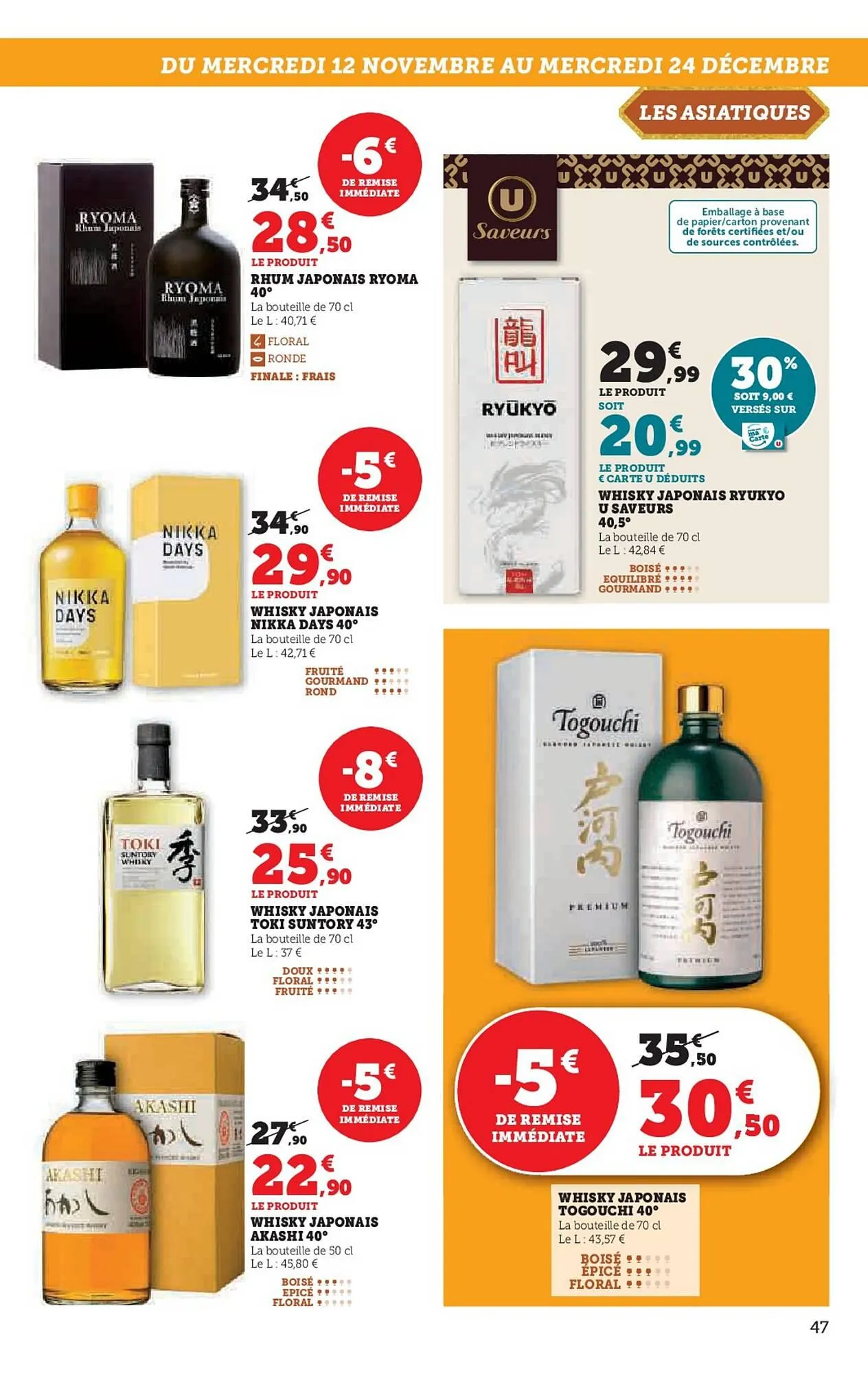 Catalogue Super U du 12 novembre au 30 novembre 2025 - Catalogue page 47