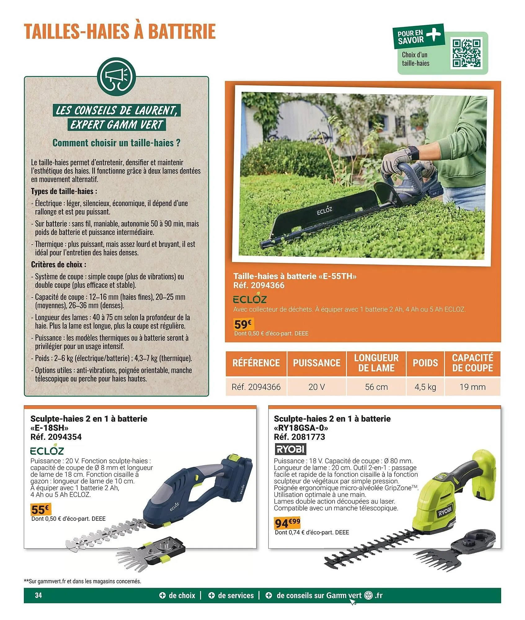 Catalogue Gamm vert du 25 février au 31 décembre 2026 - Catalogue page 34