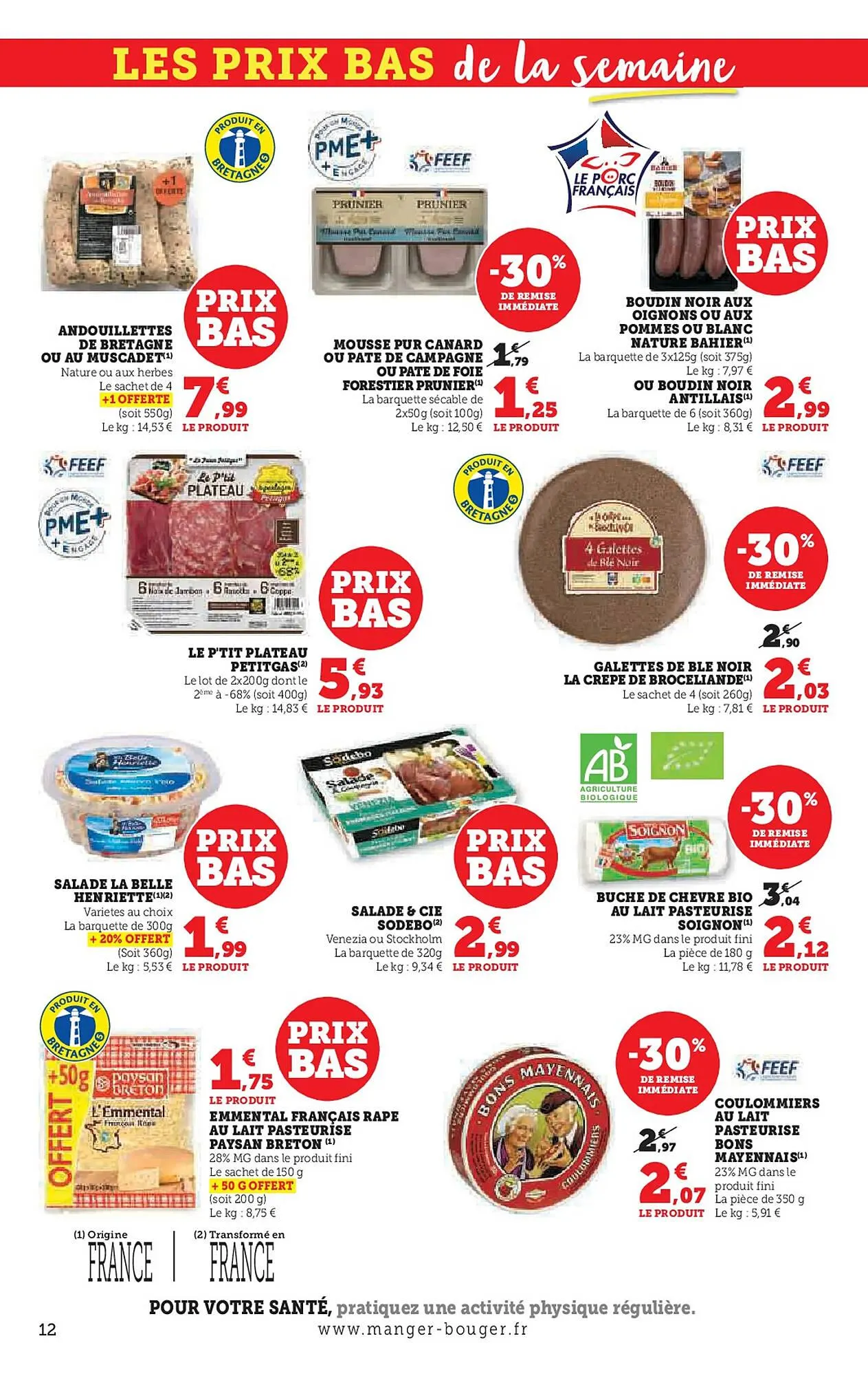 Catalogue Super U du 1 avril au 13 avril 2025 - Catalogue page 12