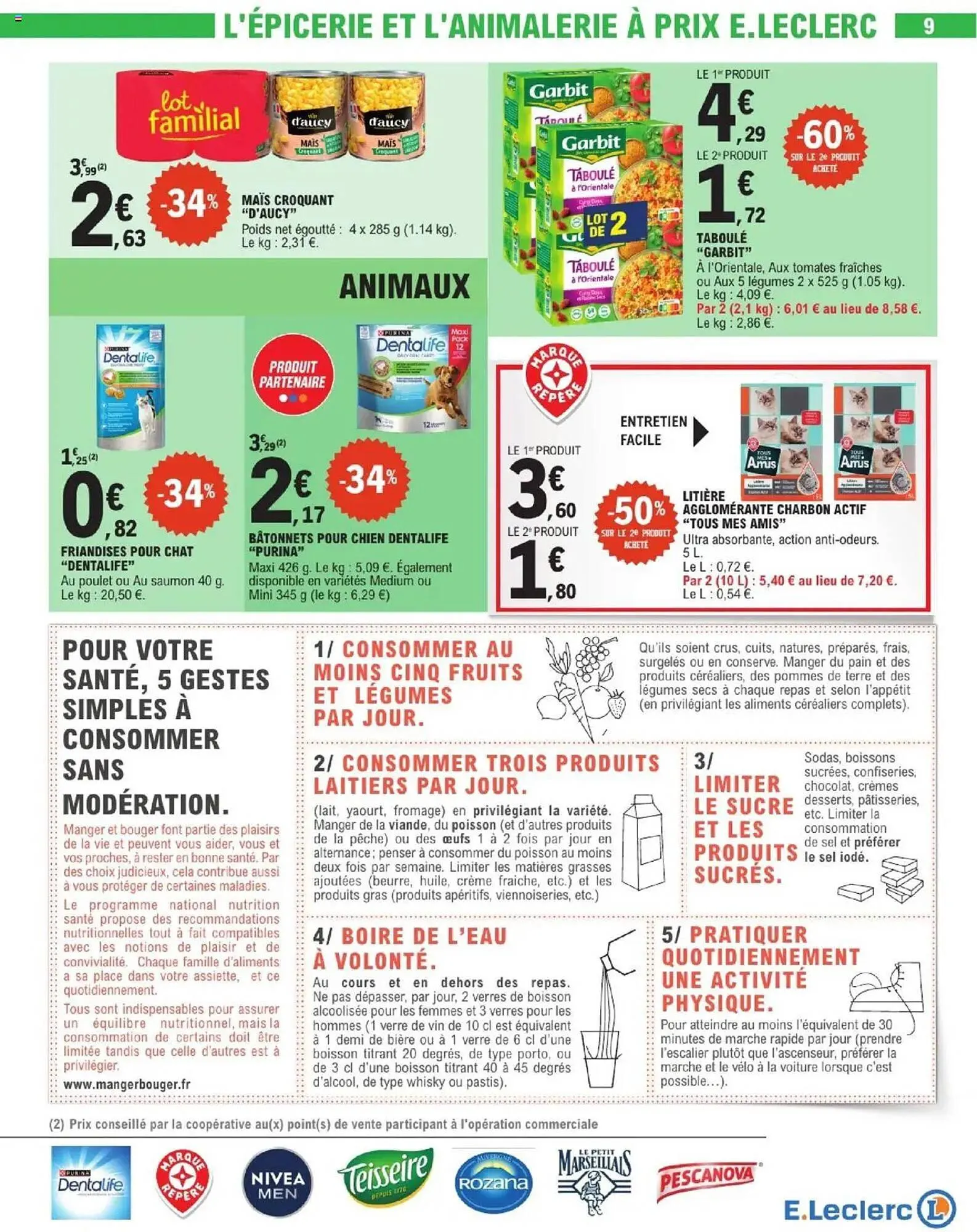Catalogue E.Leclerc du 1 juillet au 12 juillet 2025 - Catalogue page 9