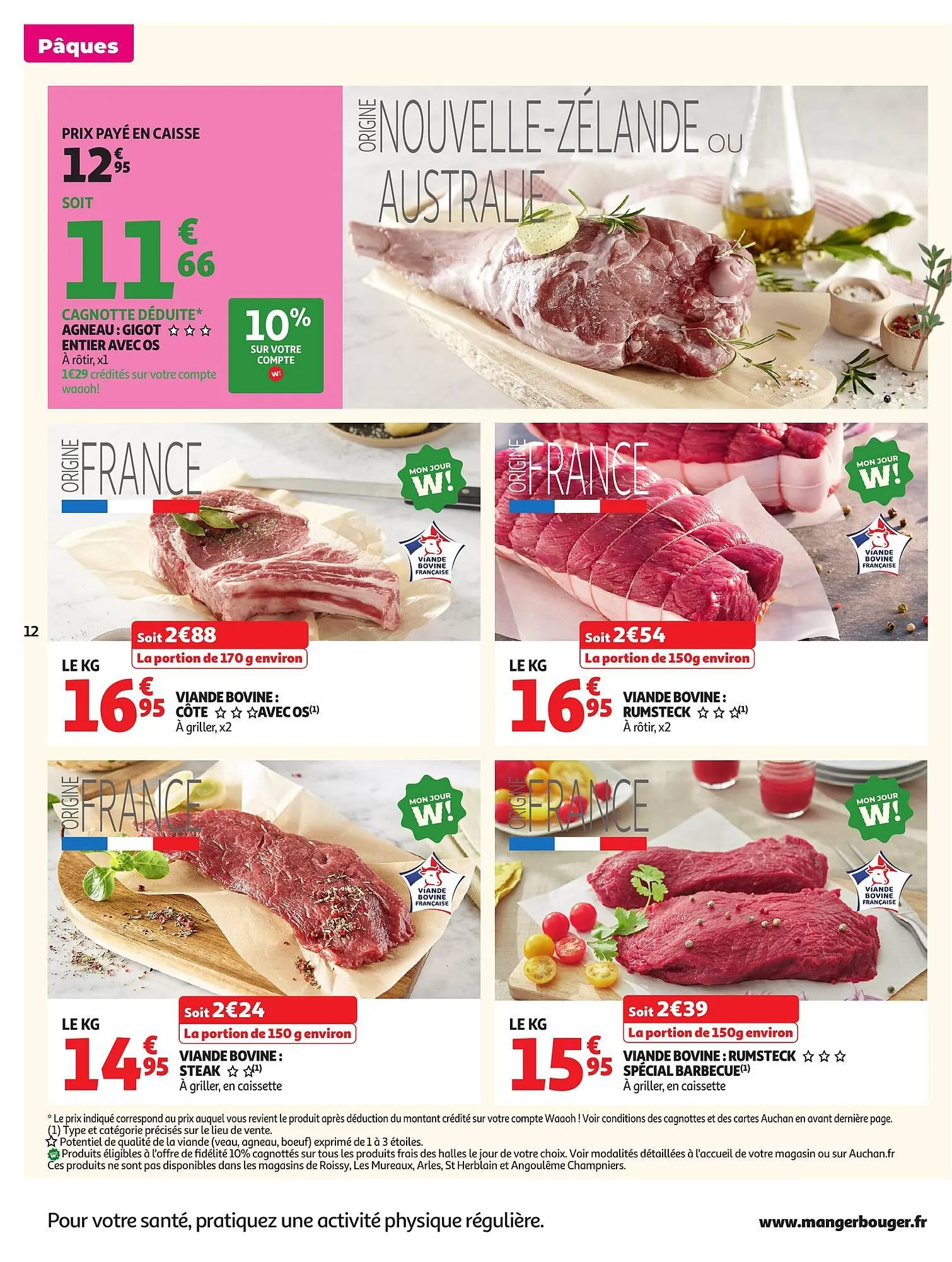Catalogue Auchan du 31 mars au 6 avril 2026 - Catalogue page 12