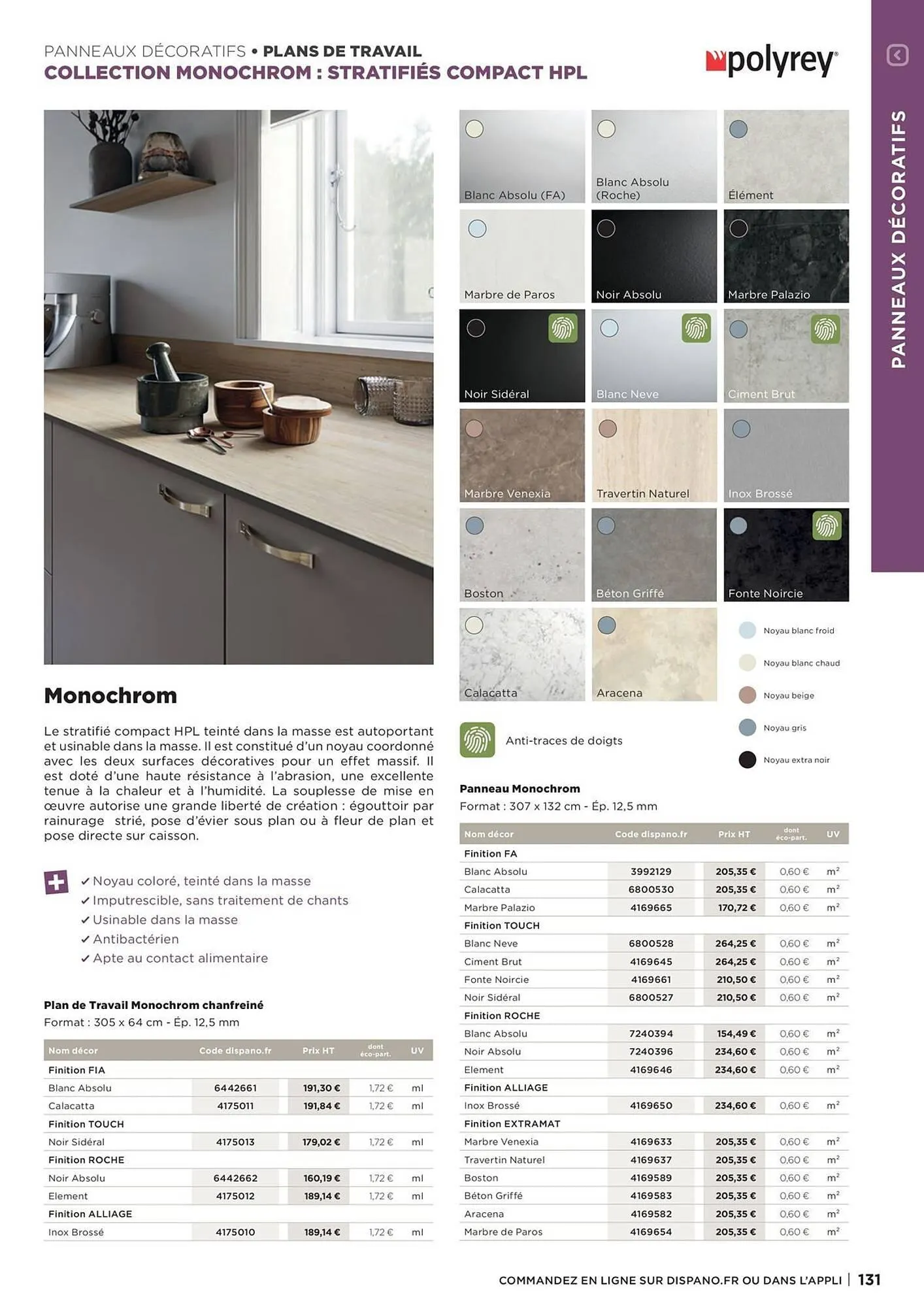 Catalogue Dispano du 8 avril au 31 décembre 2026 - Catalogue page 131