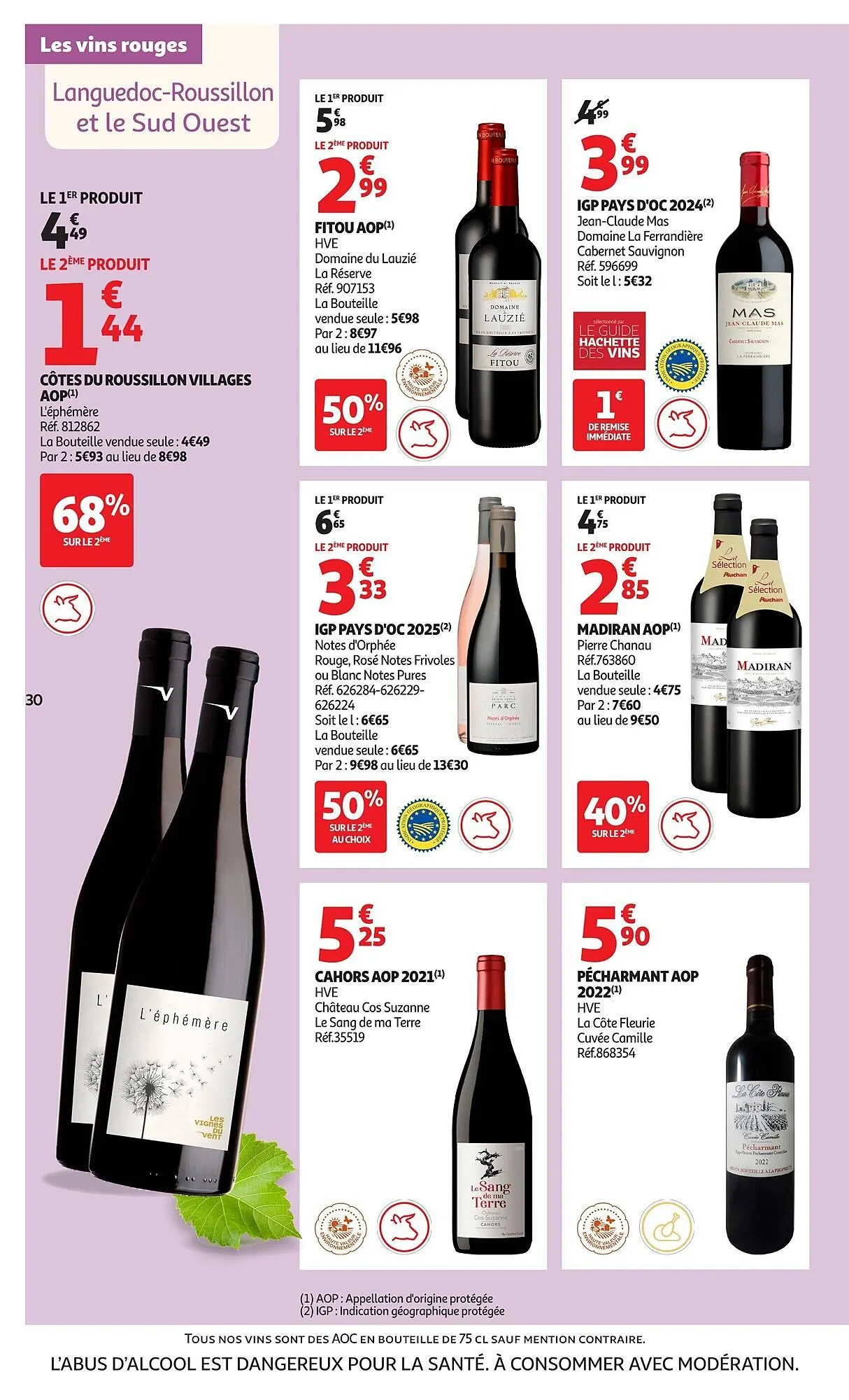 Catalogue Auchan du 17 mars au 29 mars 2026 - Catalogue page 30