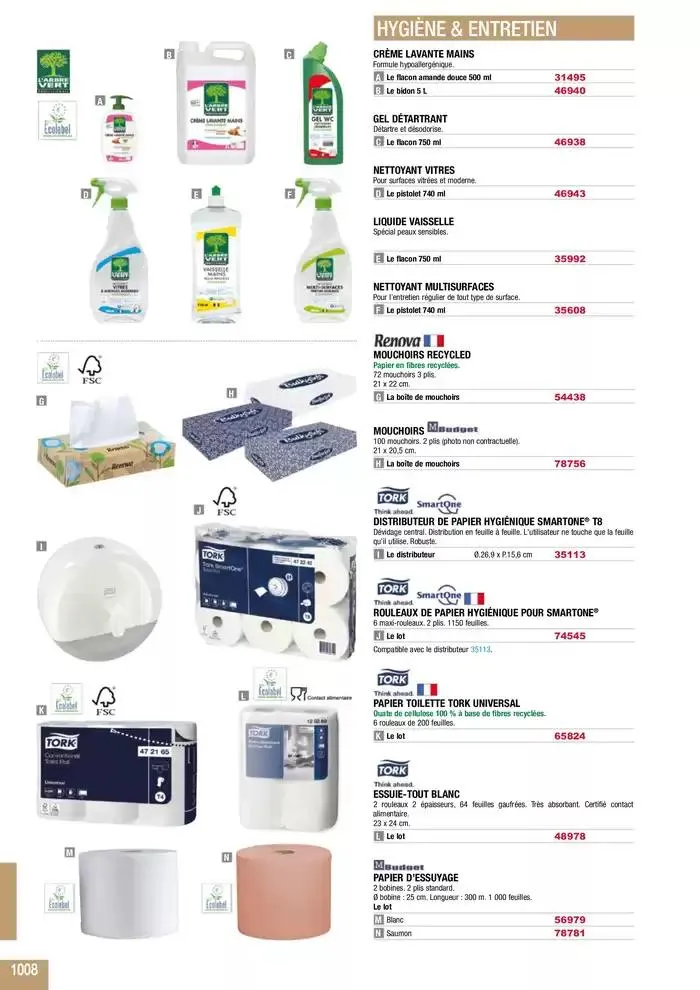Education And Loisirs Majuscule 2025 du 5 mars au 31 décembre 2025 - Catalogue page 1028