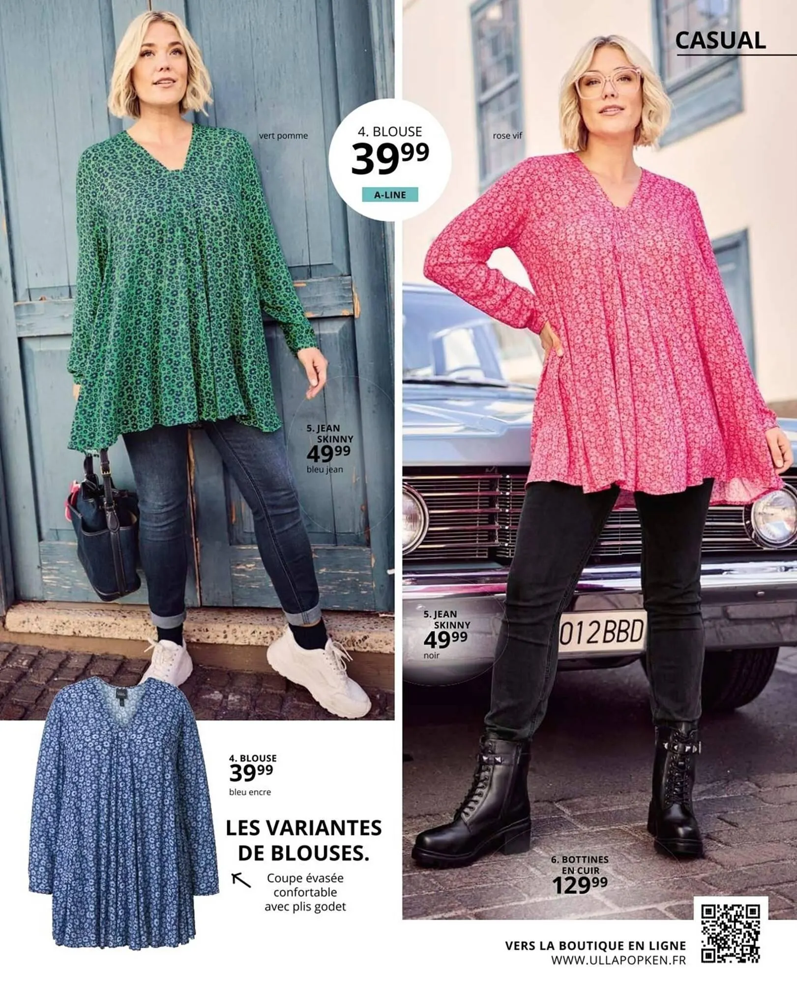 Catalogue Ulla Popken du 29 janvier au 25 février 2026 - Catalogue page 25