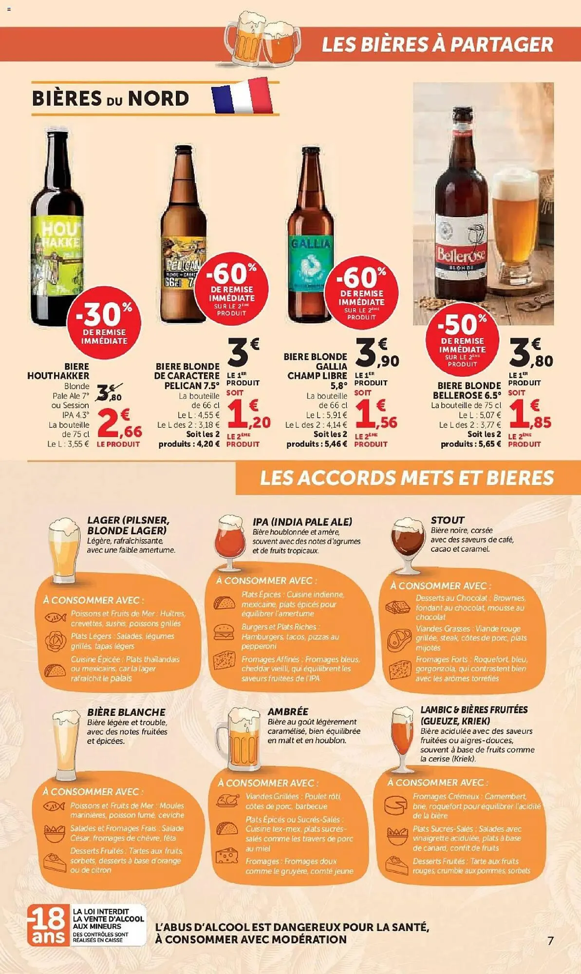 Catalogue Super U du 10 mars au 22 mars 2026 - Catalogue page 7