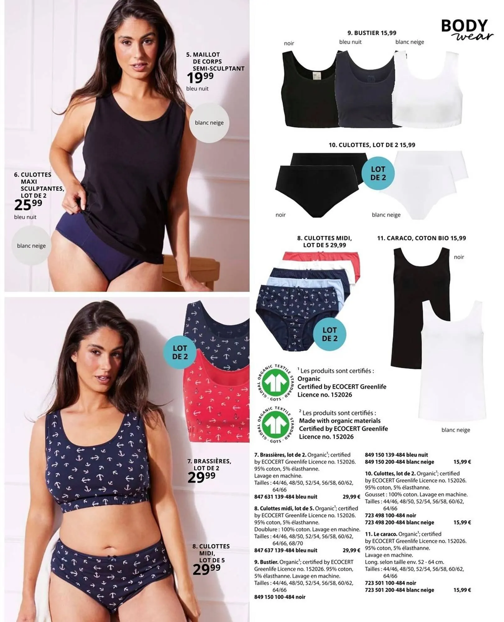 Catalogue Ulla Popken du 29 mars au 22 avril 2026 - Catalogue page 187