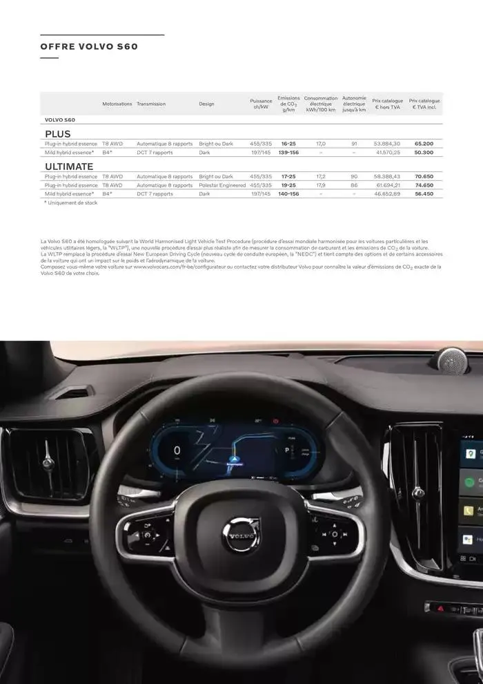 LA NOUVELLE VOLVO S60 du 7 janvier au 31 décembre 2025 - Catalogue page 3