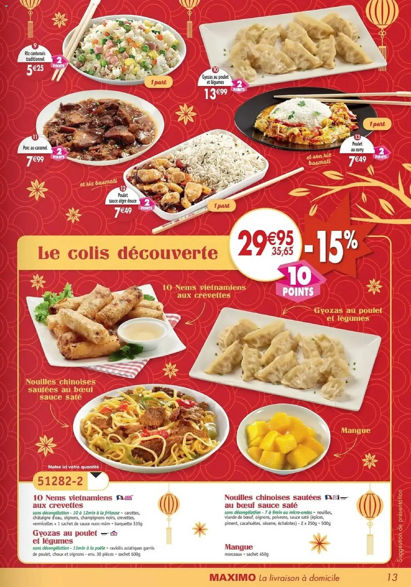 Catalogue Maximo du 23 janvier au 26 février 2026 - Catalogue page 13