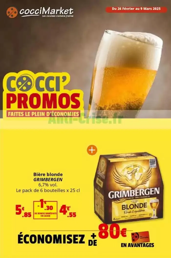 Cocci Promos - 1