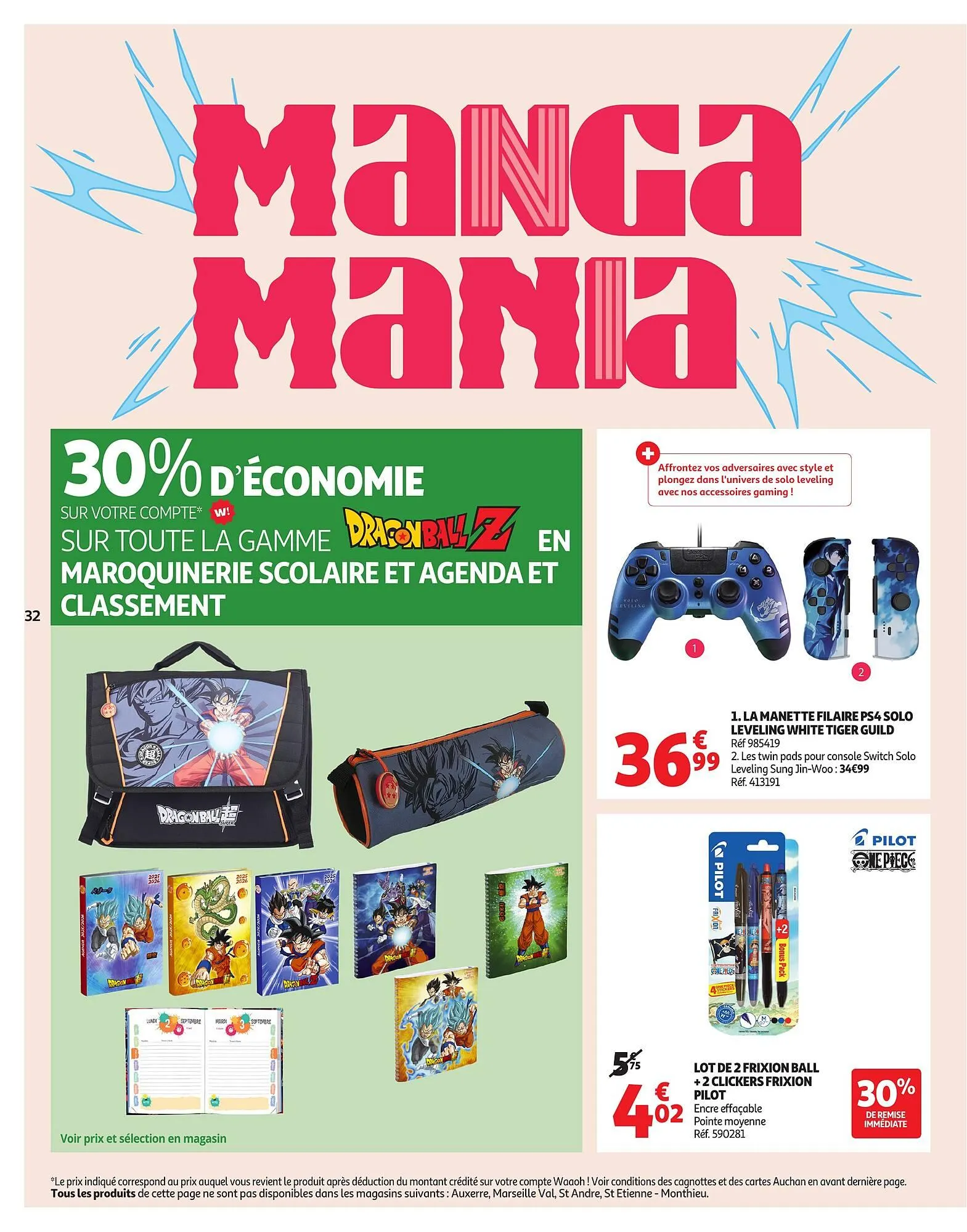 Catalogue Auchan du 8 juillet au 20 juillet 2025 - Catalogue page 32