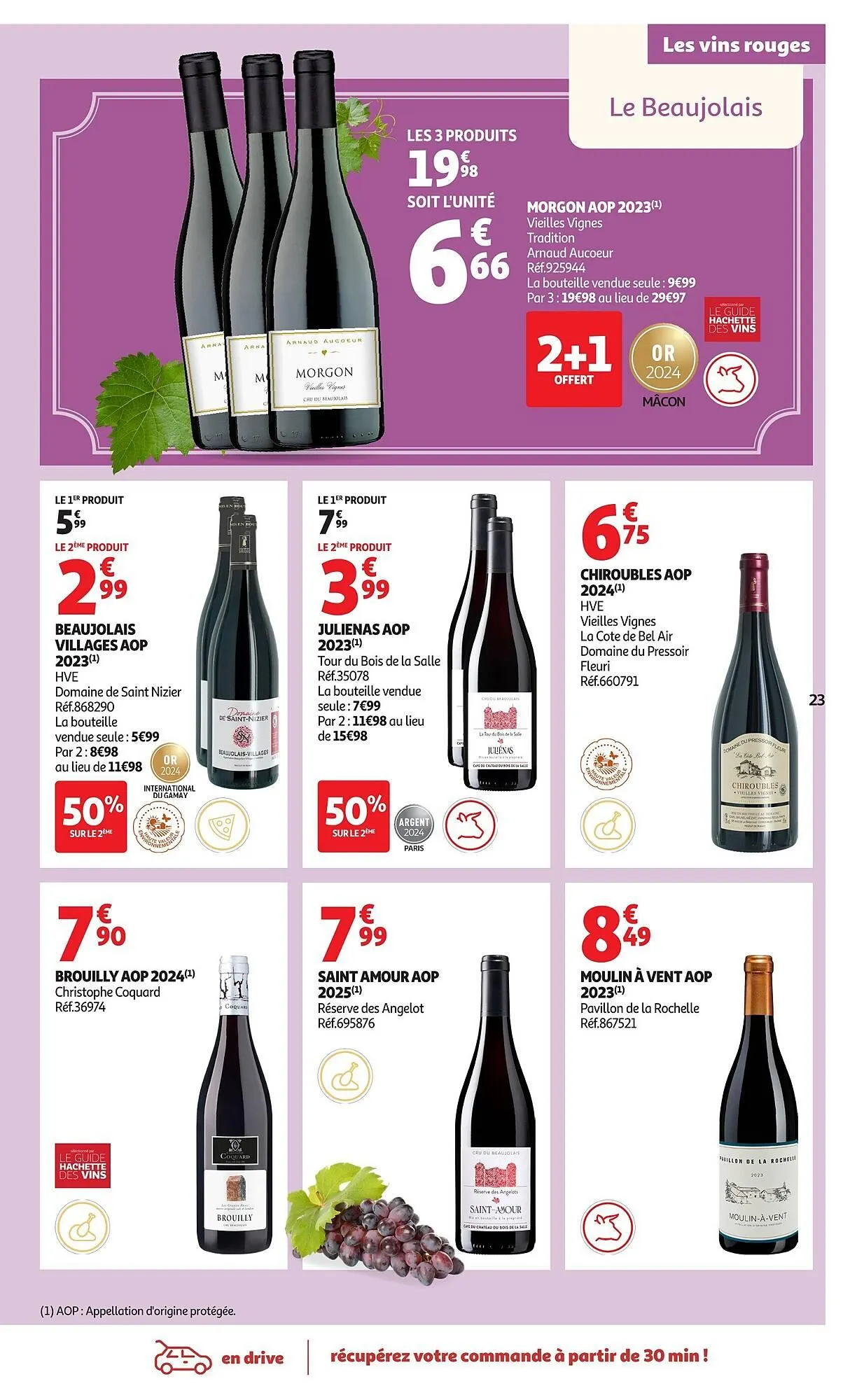 Catalogue Auchan du 17 mars au 29 mars 2026 - Catalogue page 23