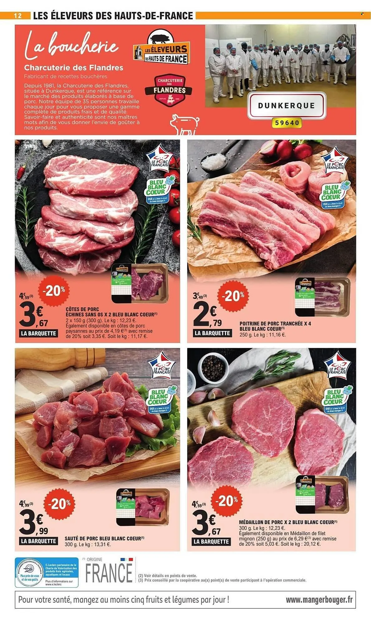 Catalogue E.Leclerc du 17 février au 28 février 2026 - Catalogue page 12