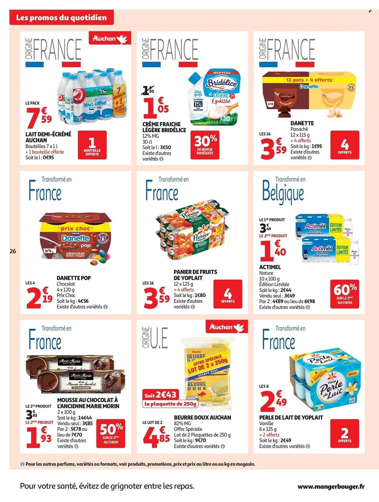 Catalogue Auchan du 26 décembre au 4 janvier 2026 - Catalogue page 26