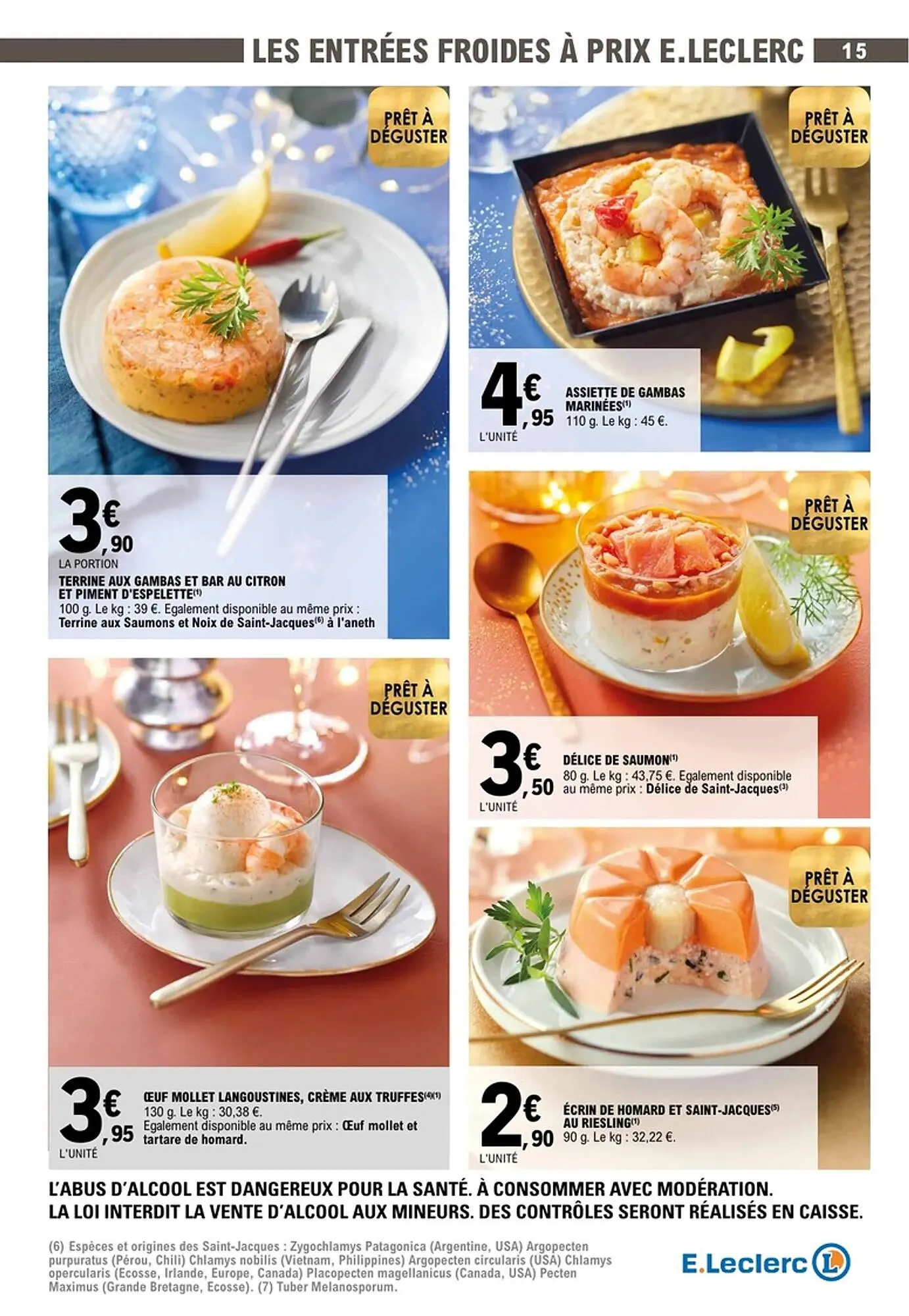 Catalogue E.Leclerc du 18 novembre au 31 décembre 2025 - Catalogue page 15