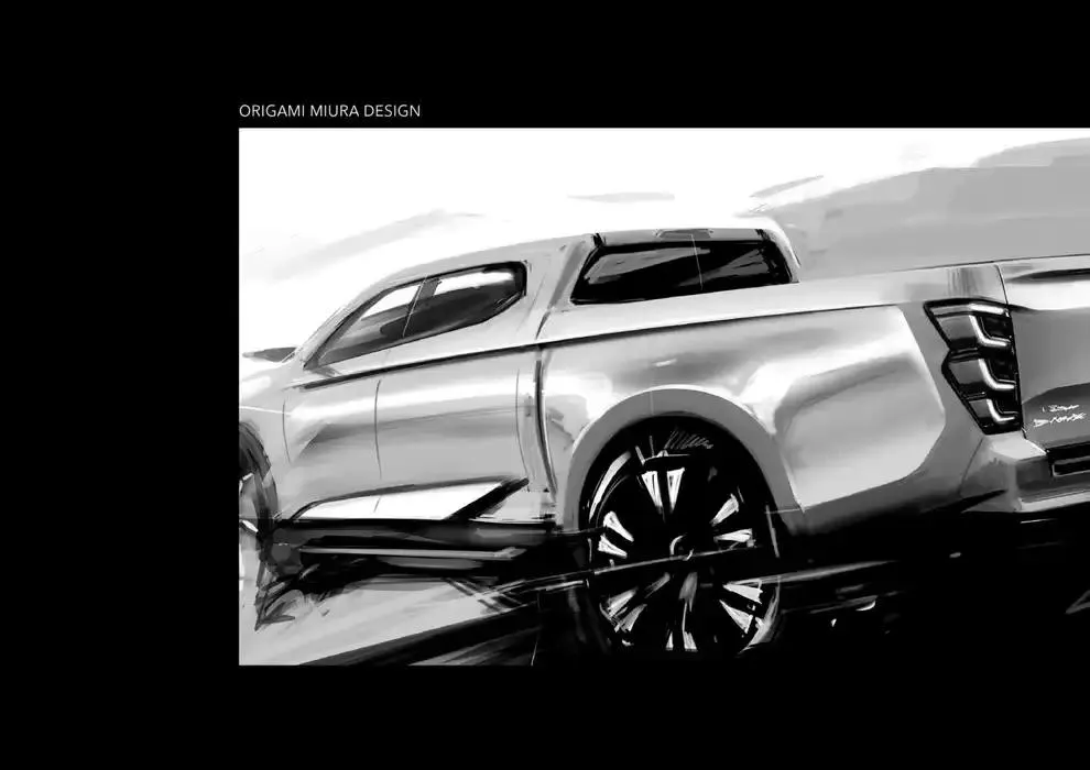 ISUZU SPACE N60B du 15 octobre au 15 octobre 2025 - Catalogue page 43