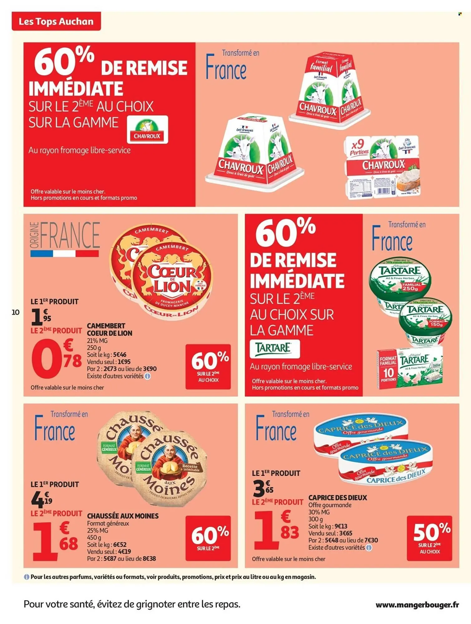 Catalogue Auchan du 14 avril au 26 avril 2026 - Catalogue page 10