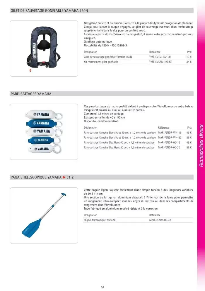 Catalogue Yamaha Marine - Accessoires Marine 2025 du 1 mars au 31 mars 2025 - Catalogue page 51