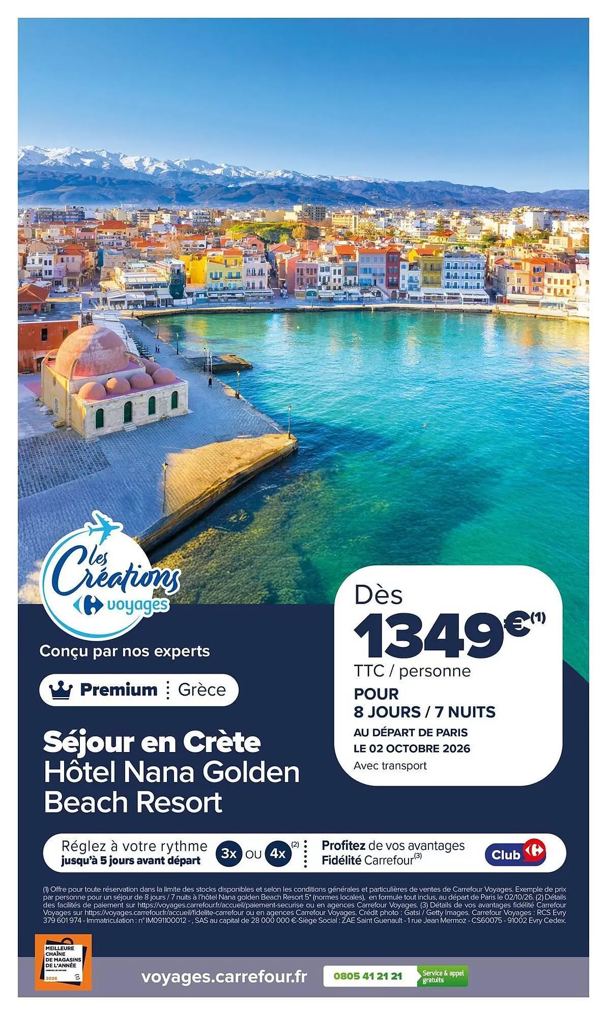 Catalogue Carrefour du 5 mai au 18 mai 2026 - Catalogue page 81