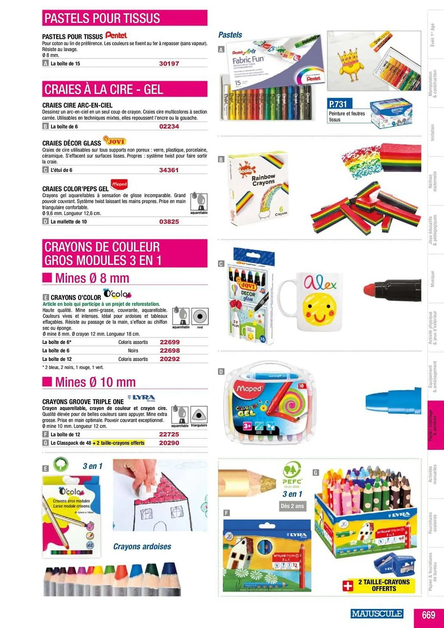 Catalogue Majuscule du 4 mars au 31 décembre 2025 - Catalogue page 693