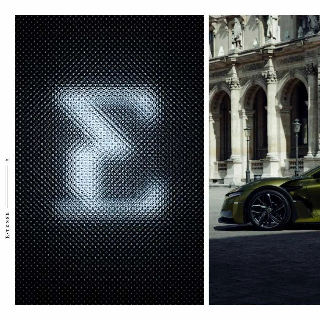 Catalogue DS du 21 juillet au 31 août 2023 - Catalogue page 2