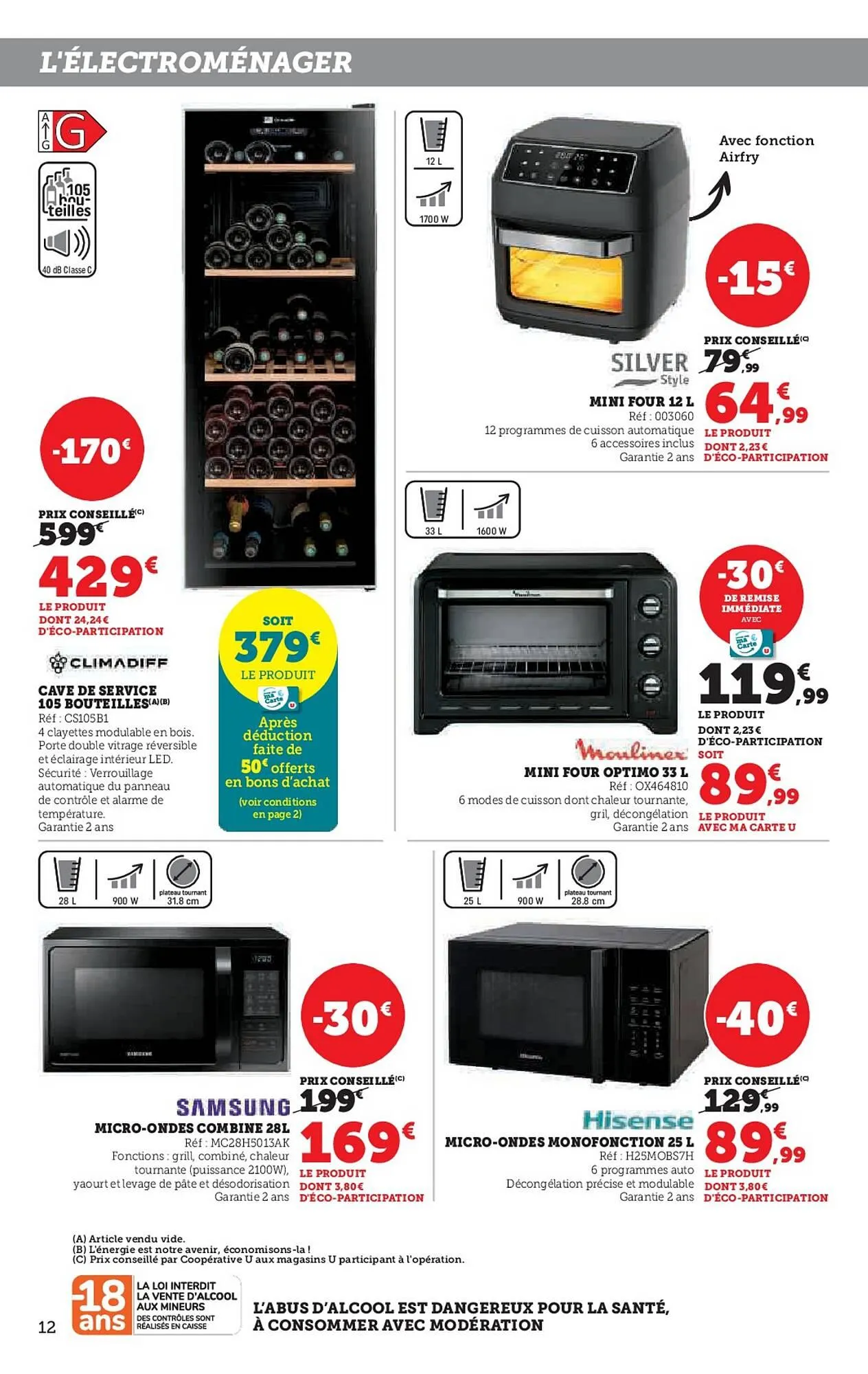 Catalogue Hyper U du 13 mai au 25 mai 2025 - Catalogue page 12