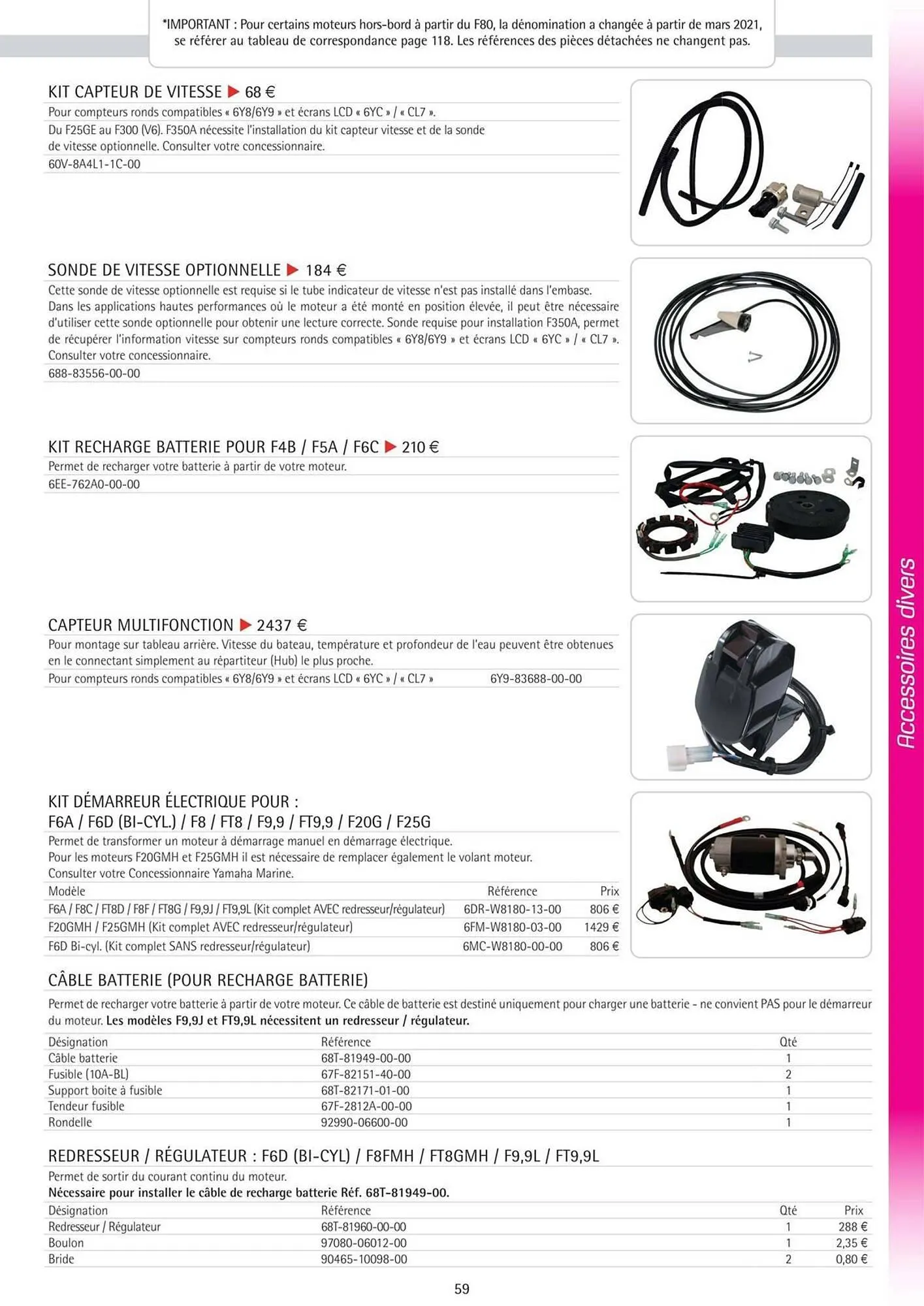 Catalogue Yamaha du 3 juin au 31 décembre 2025 - Catalogue page 59