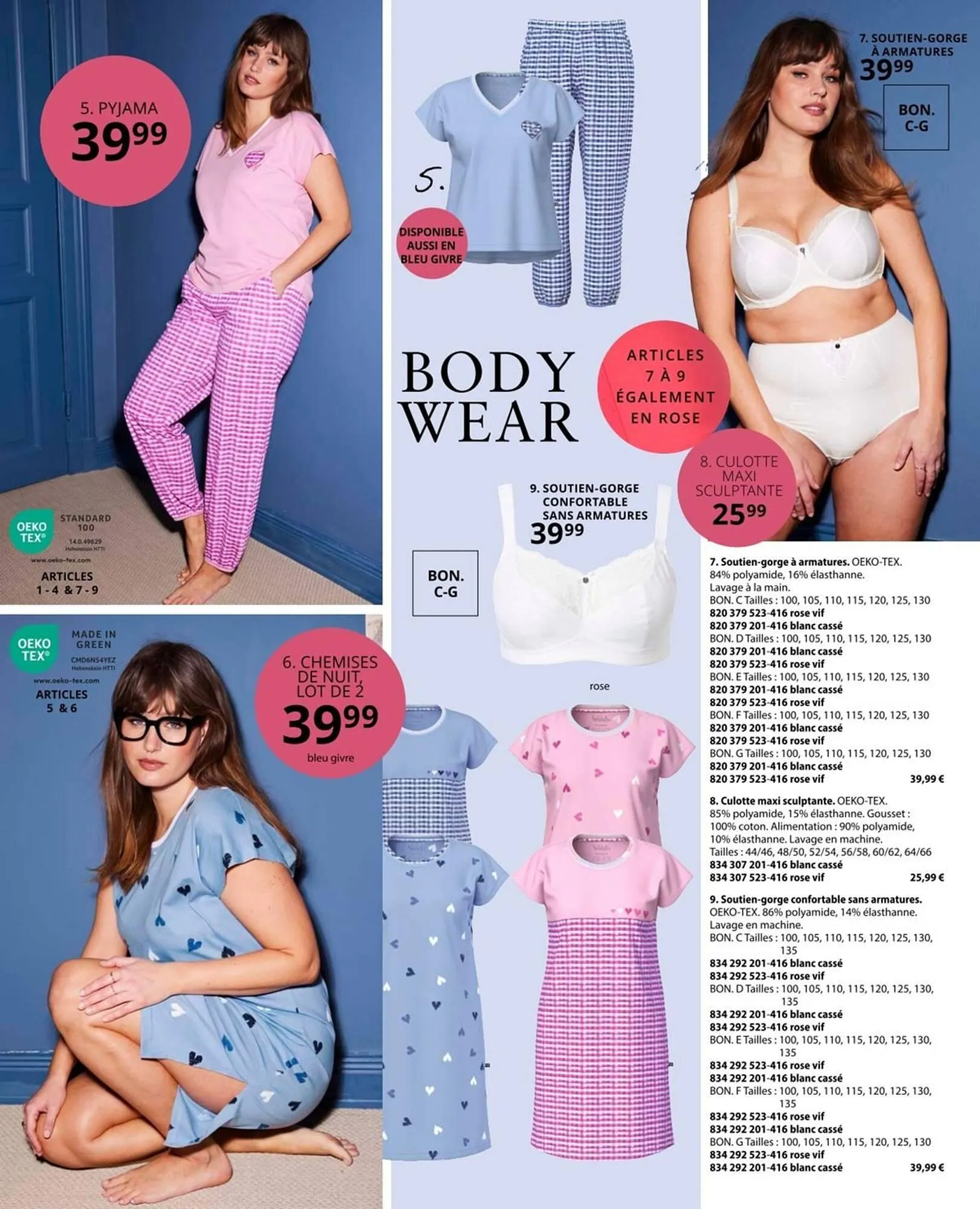 Catalogue Ulla Popken du 25 juillet au 31 août 2025 - Catalogue page 119