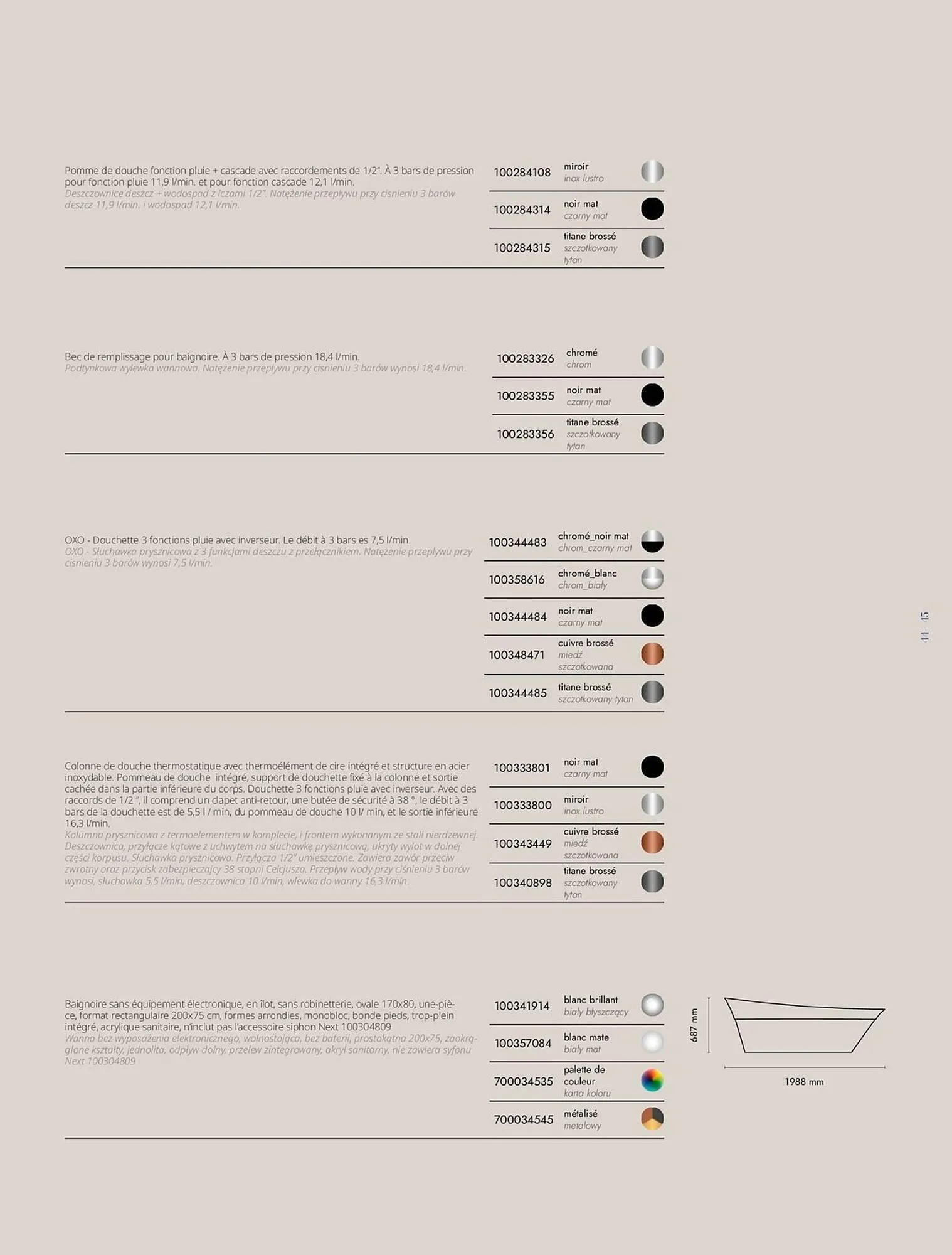 Catalogue Porcelanosa du 2 octobre au 31 décembre 2025 - Catalogue page 47