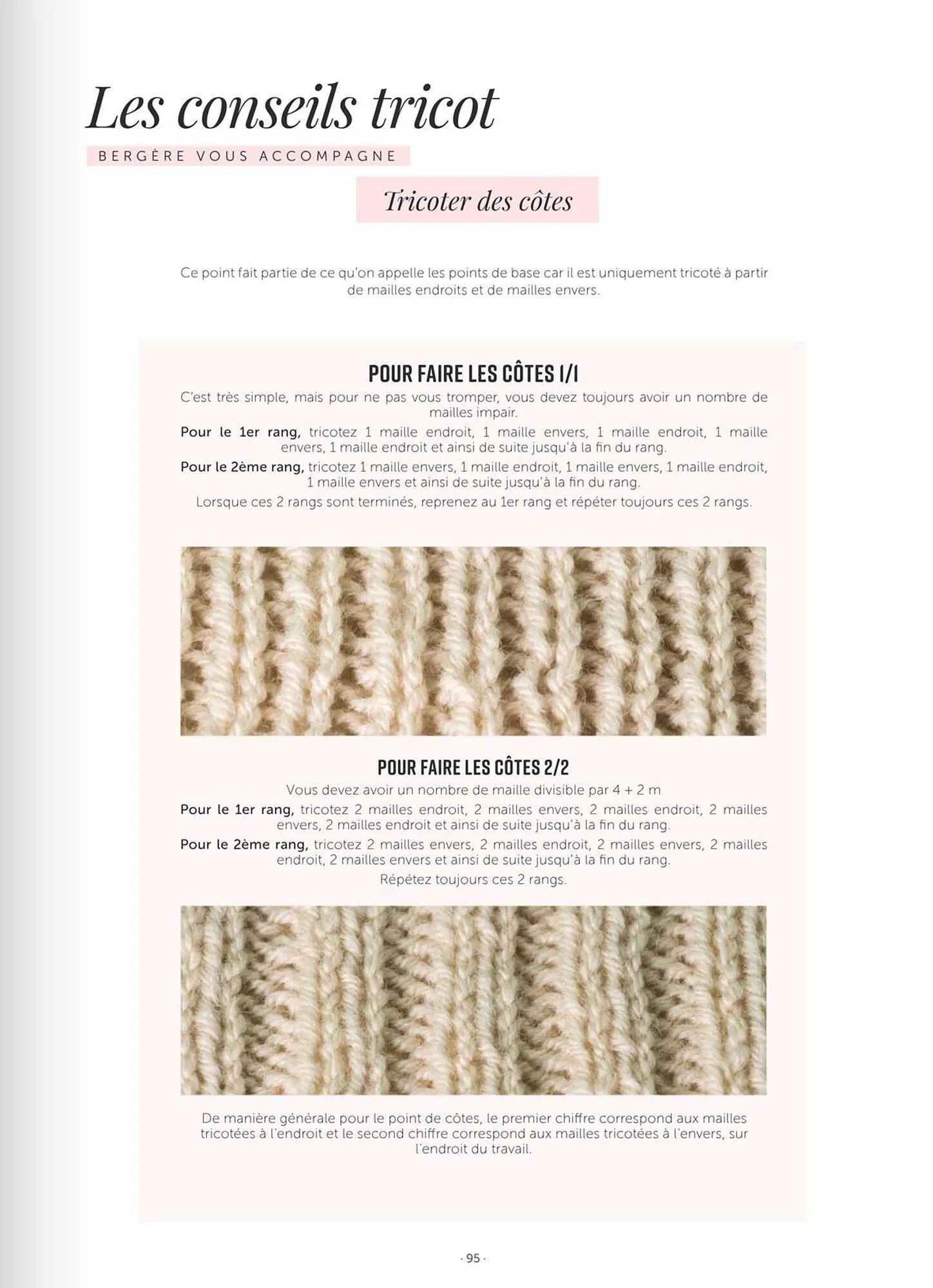 Catalogue Bergère de France du 1 juin au 31 août 2026 - Catalogue page 45