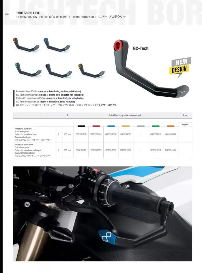 LIGHTECH 2025 du 6 mai au 31 décembre 2025 - Catalogue page 120