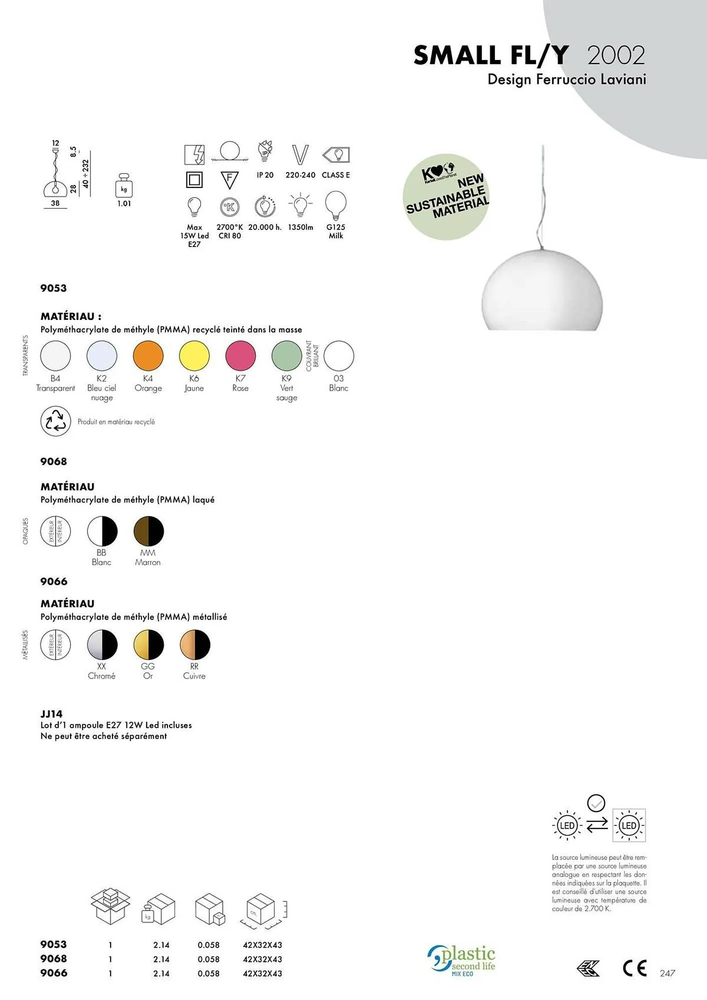 Catalogue Kartell du 4 février au 31 décembre 2026 - Catalogue page 249