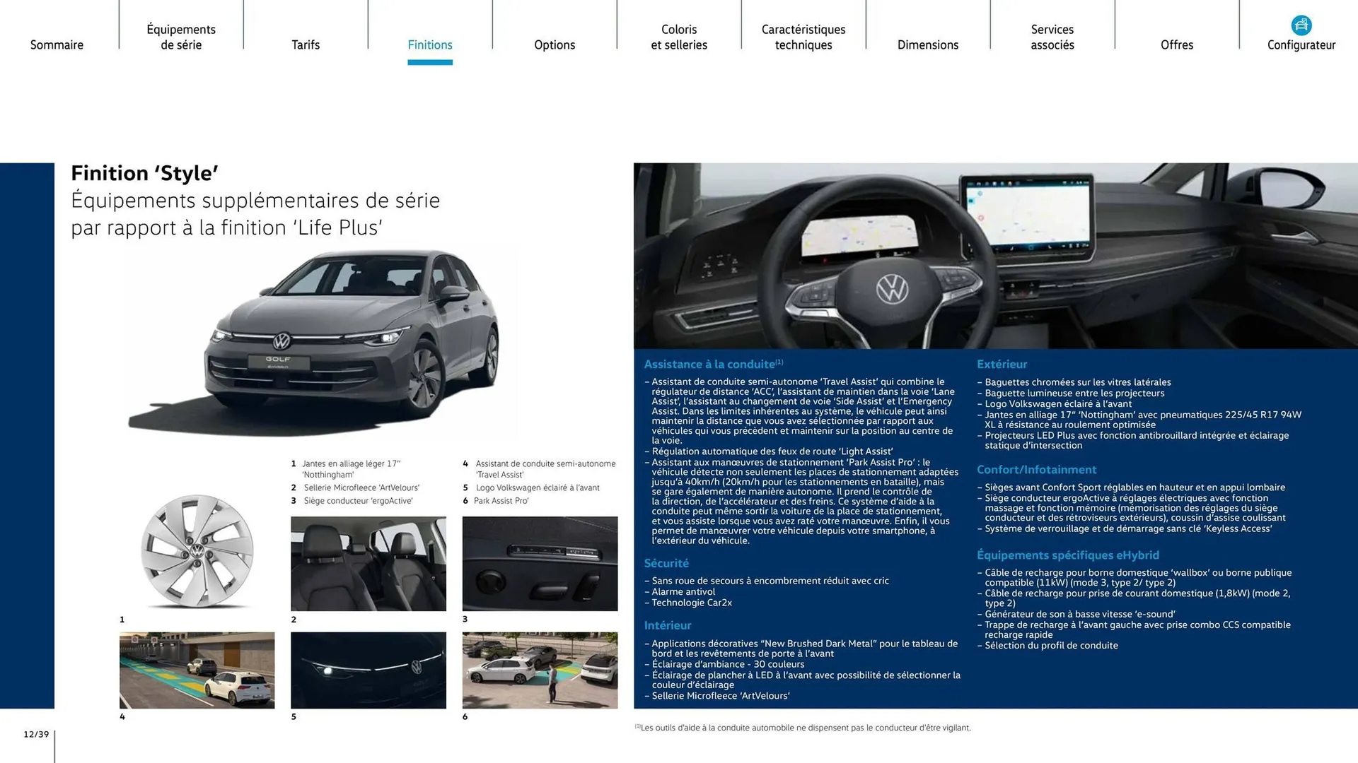 Catalogue Volkswagen du 16 mai au 31 décembre 2025 - Catalogue page 12