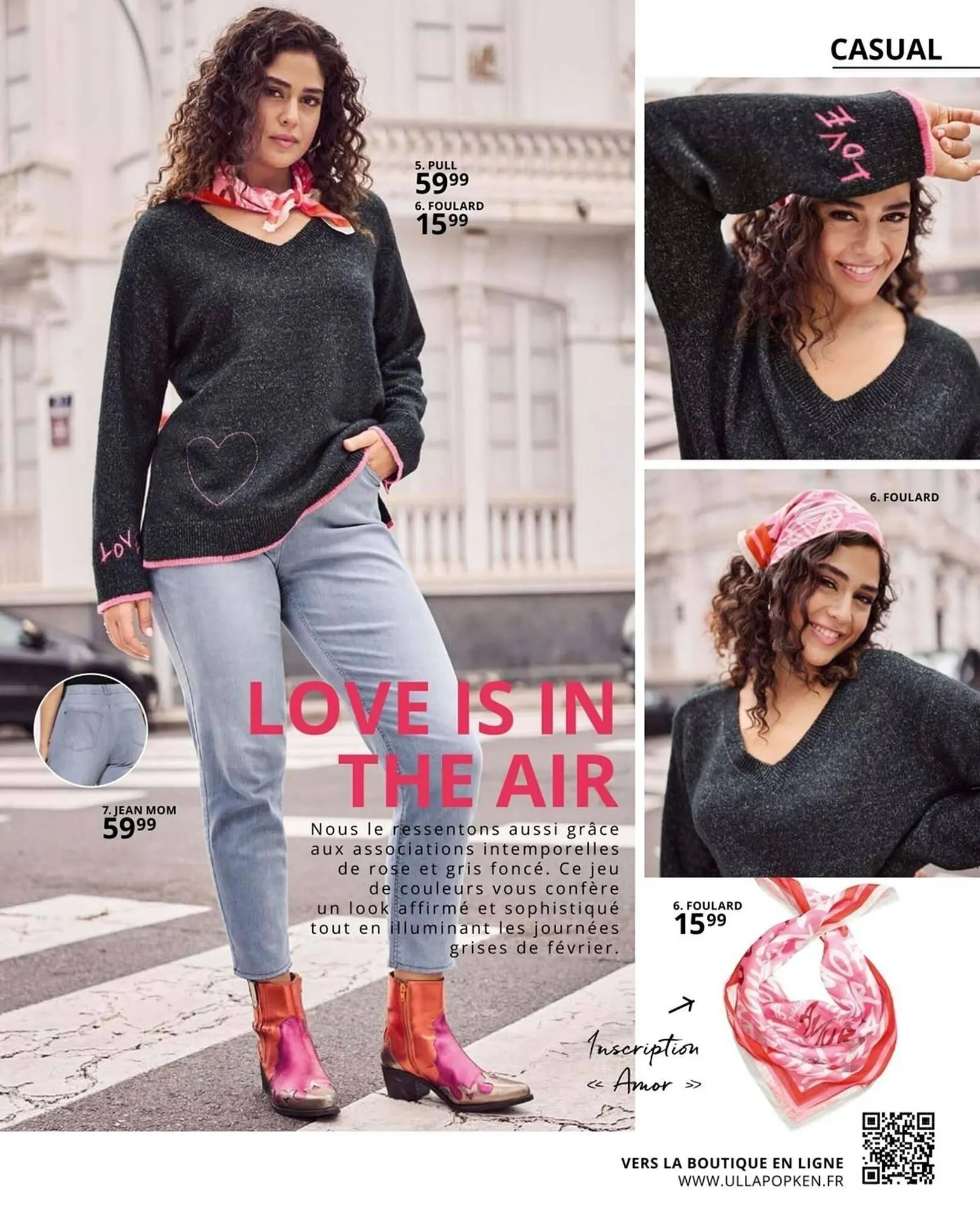 Catalogue Ulla Popken du 29 janvier au 25 février 2026 - Catalogue page 31