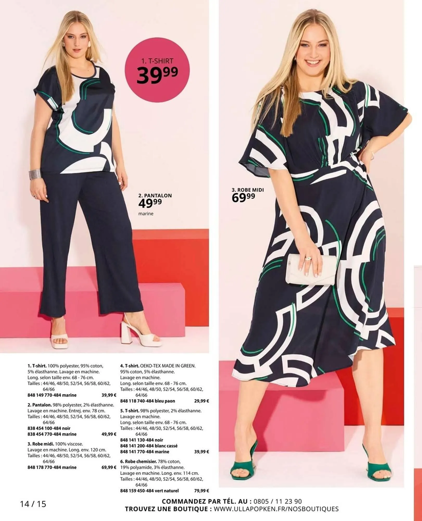 Catalogue Ulla Popken du 29 mars au 22 avril 2026 - Catalogue page 14