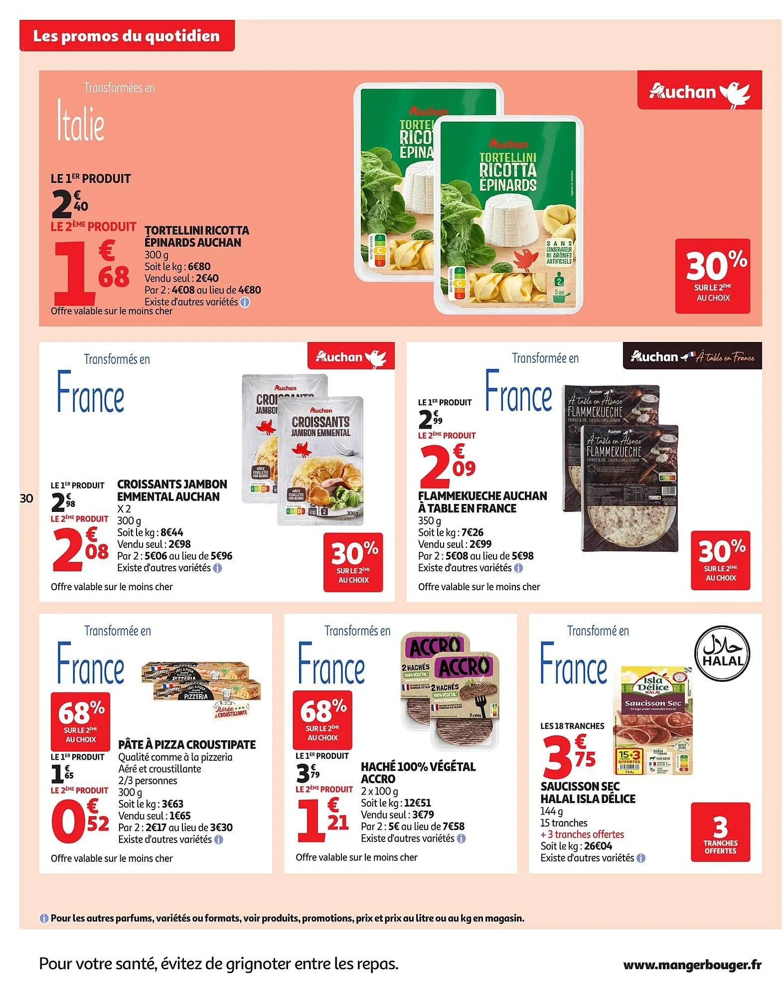 Catalogue Auchan du 2 décembre au 7 décembre 2025 - Catalogue page 30
