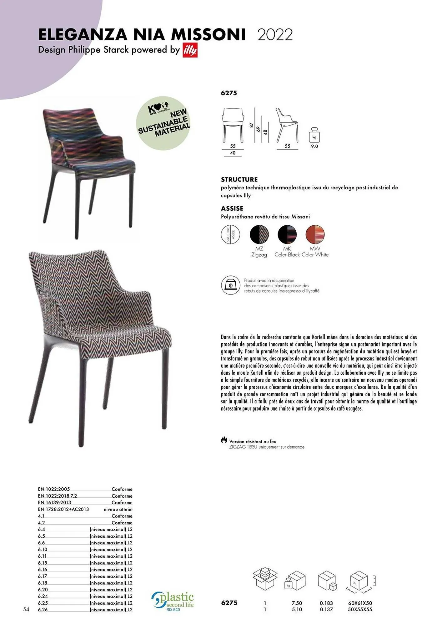 Catalogue Kartell du 4 février au 31 décembre 2026 - Catalogue page 56