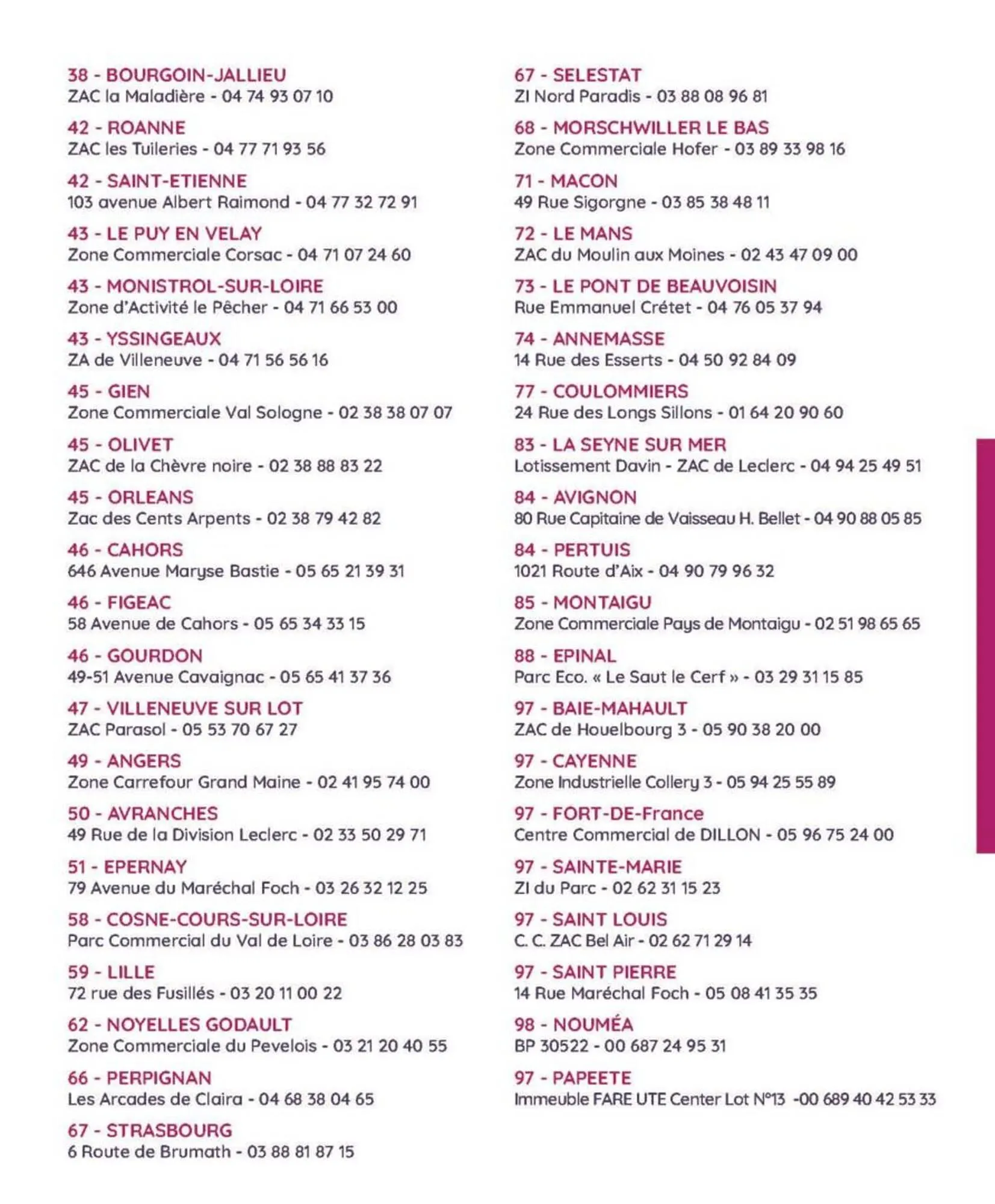 Catalogue autour de bébé du 18 juin au 1 novembre 2025 - Catalogue page 337