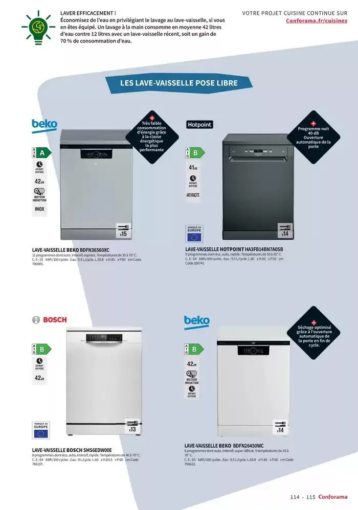 Guide Cuisine 2025 du 1 janvier au 31 décembre 2025 - Catalogue page 115